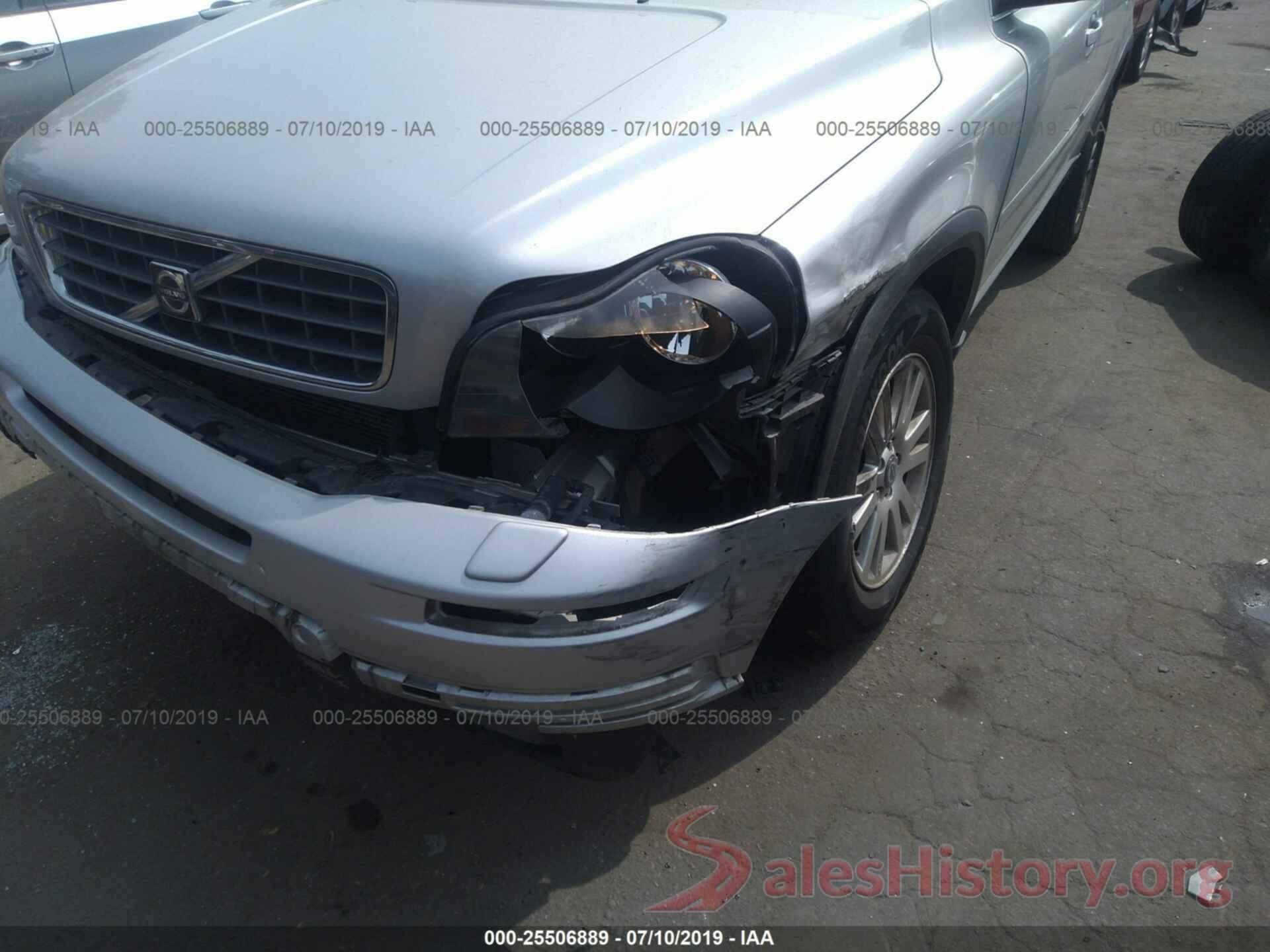 YV4CM982081458457 2008 VOLVO XC90