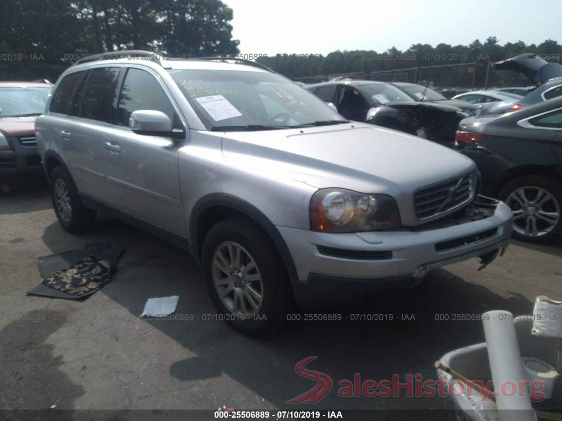 YV4CM982081458457 2008 VOLVO XC90