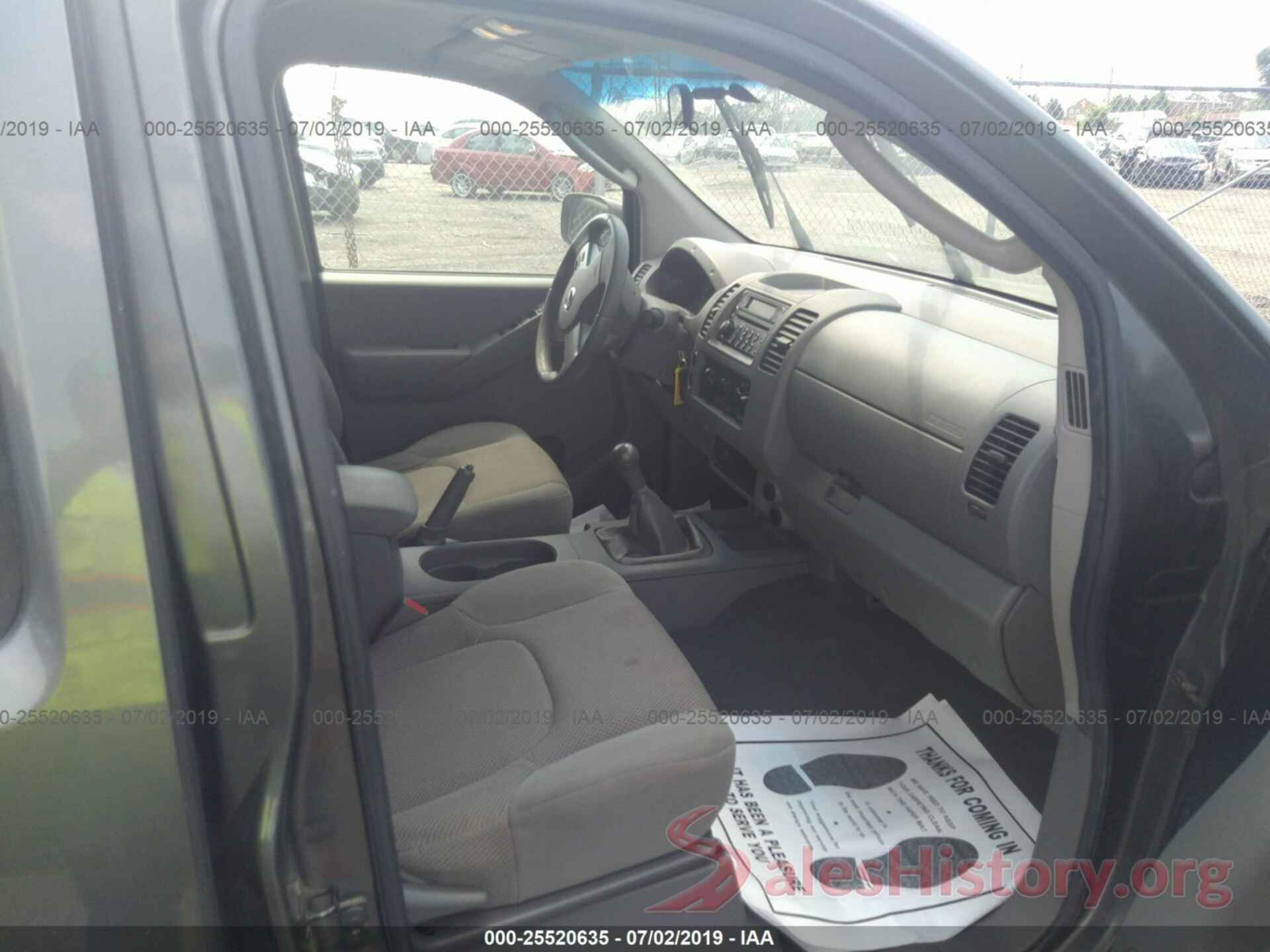 1N6AD09W37C442812 2007 NISSAN FRONTIER