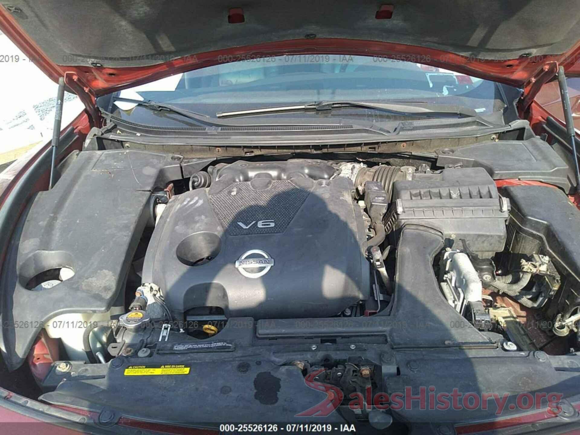 1N4AA51E69C815085 2009 NISSAN MAXIMA