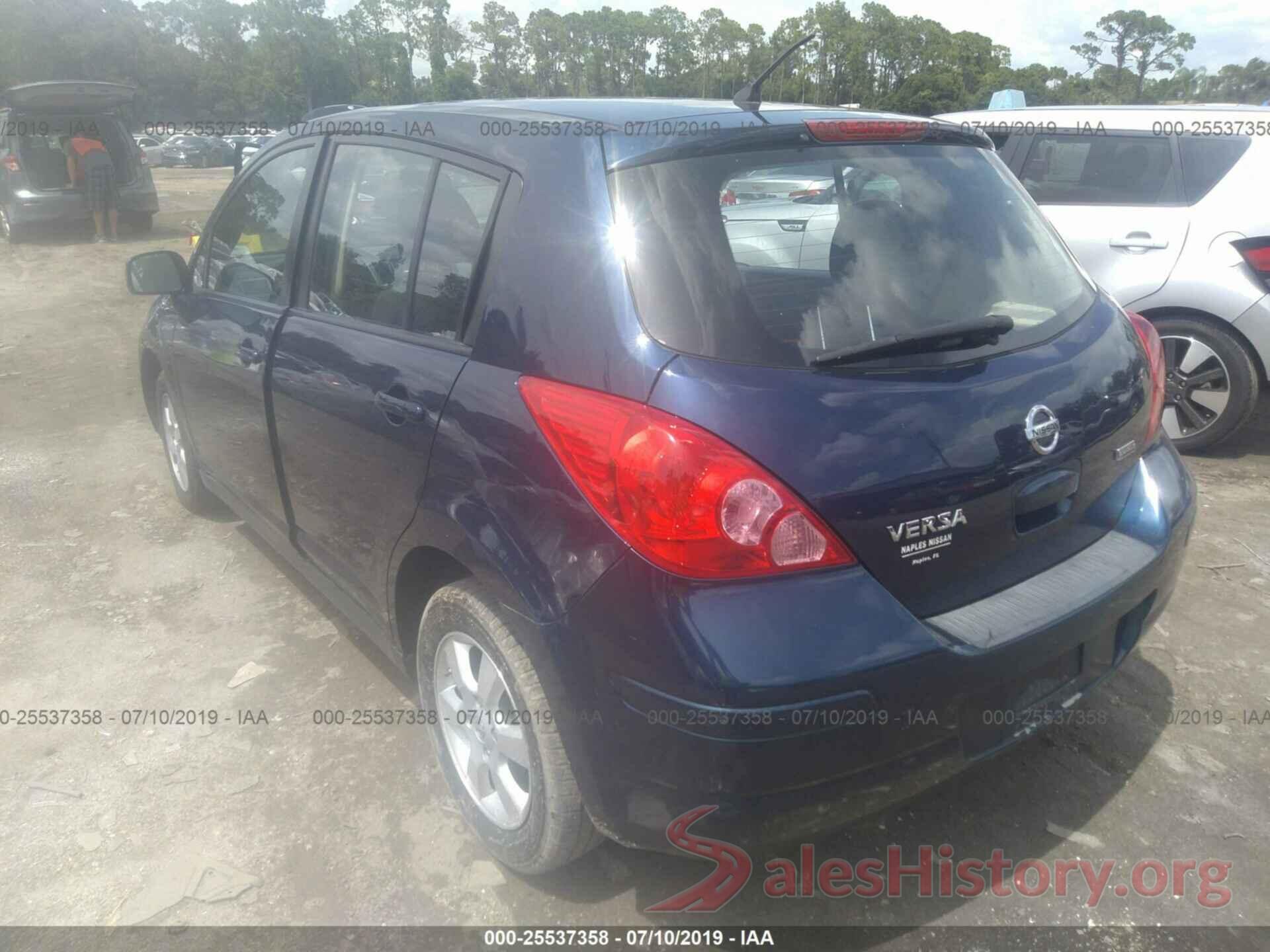 3N1BC1CP7CK271569 2012 NISSAN VERSA