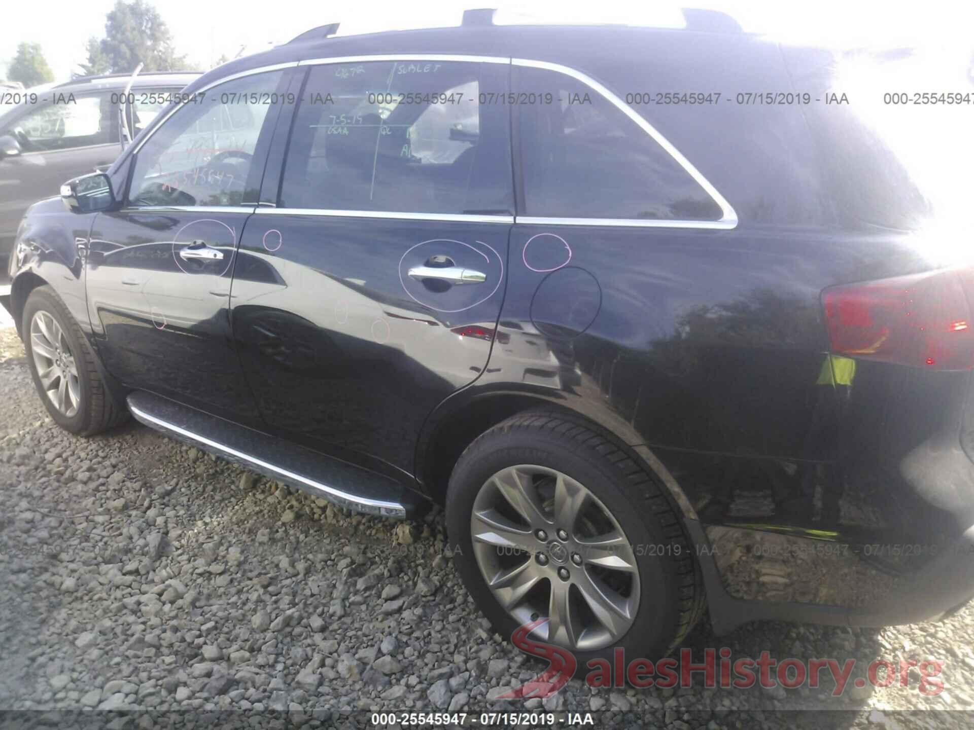 2HNYD2H6XCH512290 2012 ACURA MDX