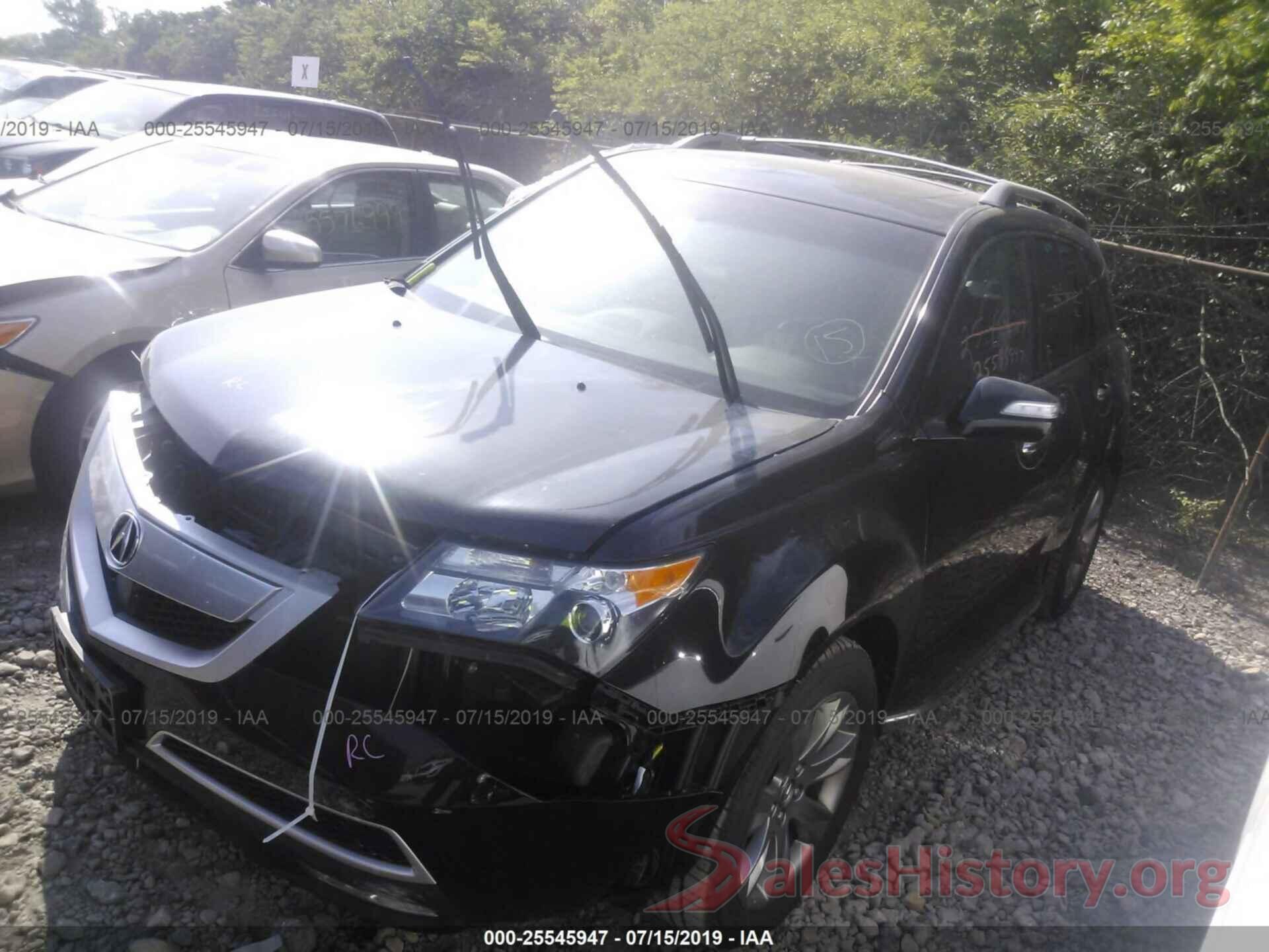 2HNYD2H6XCH512290 2012 ACURA MDX