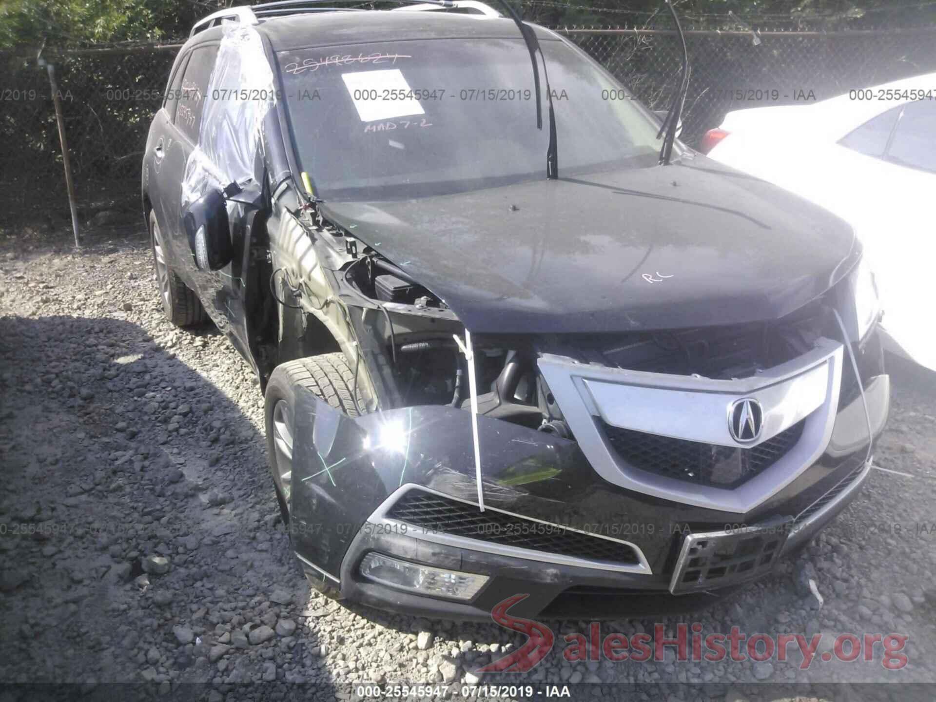 2HNYD2H6XCH512290 2012 ACURA MDX