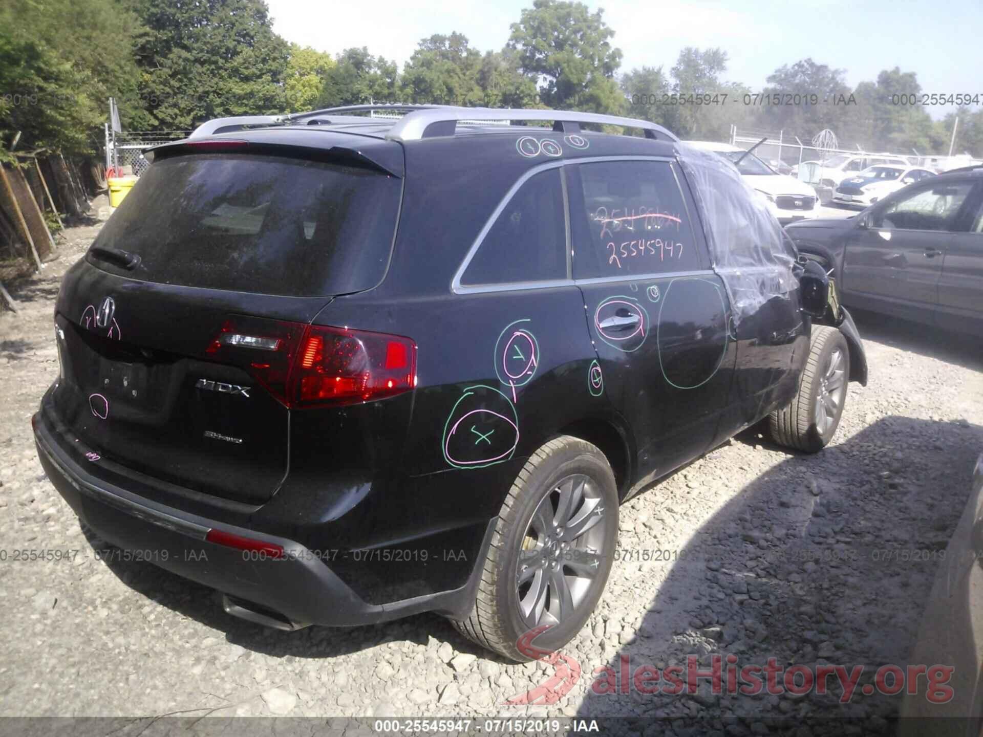 2HNYD2H6XCH512290 2012 ACURA MDX