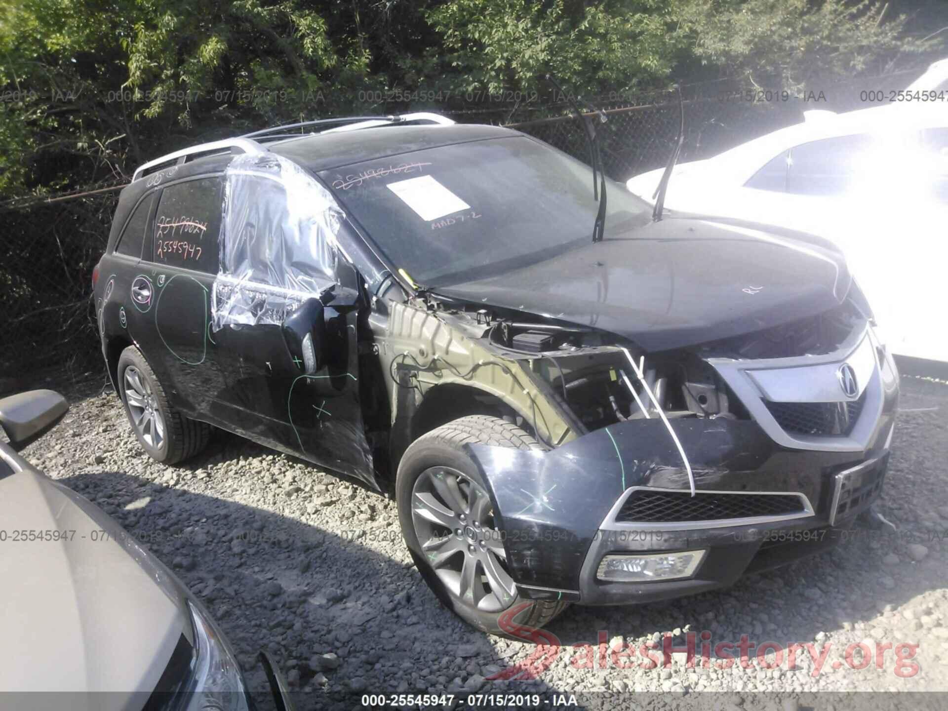 2HNYD2H6XCH512290 2012 ACURA MDX