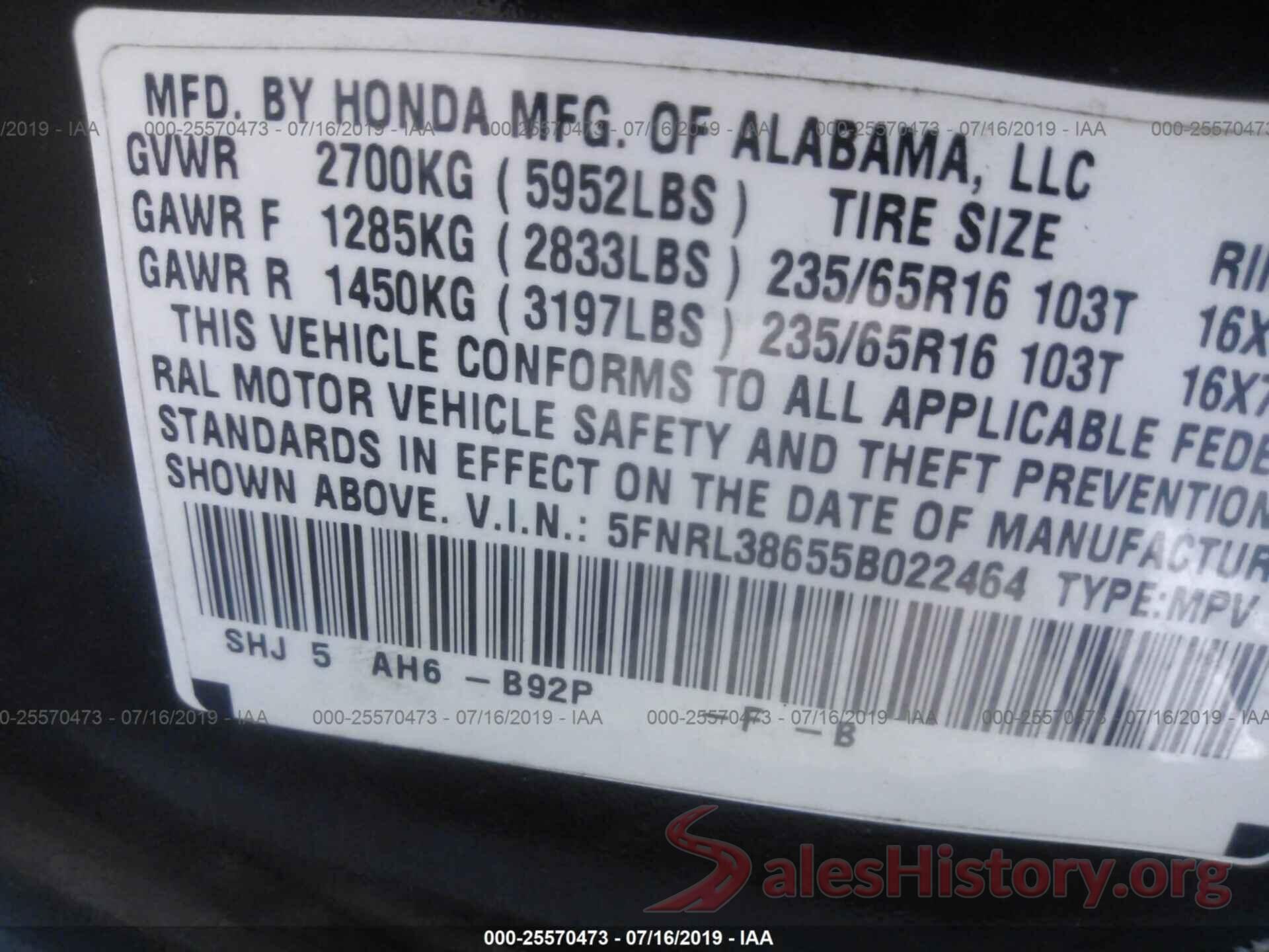 5FNRL38655B022464 2005 HONDA ODYSSEY