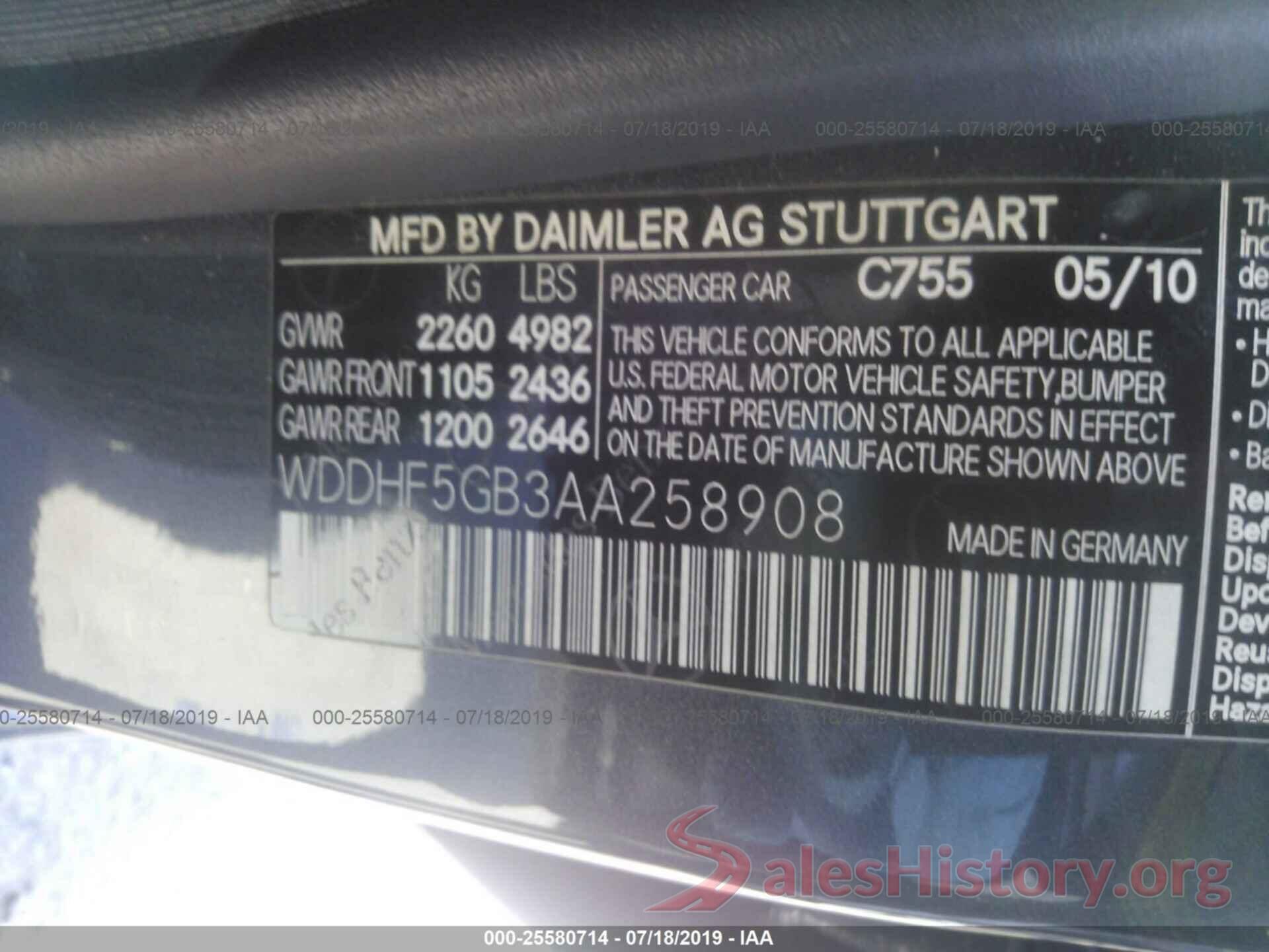 WDDHF5GB3AA258908 2010 MERCEDES-BENZ E