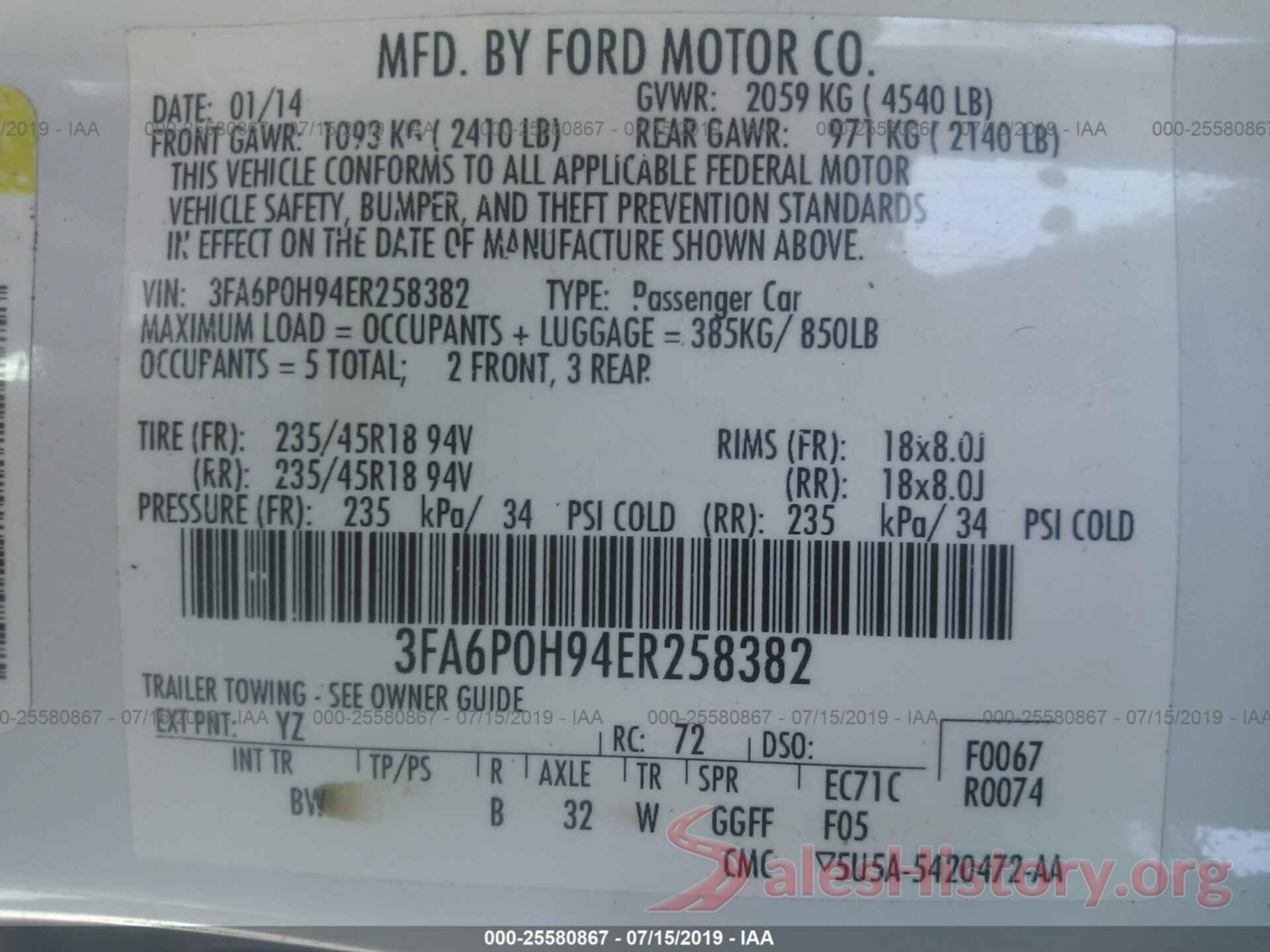 3FA6P0H94ER258382 2014 FORD FUSION