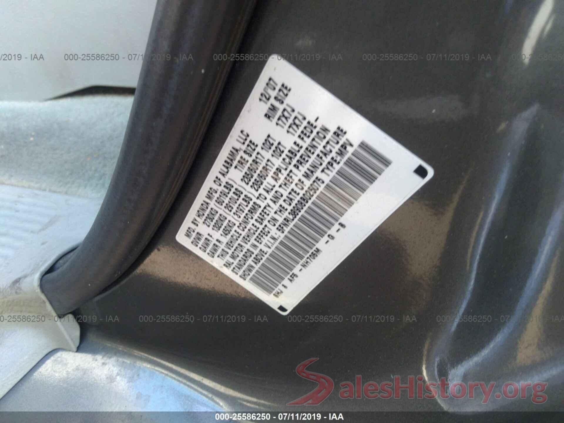 5FNRL38908B025075 2008 HONDA ODYSSEY