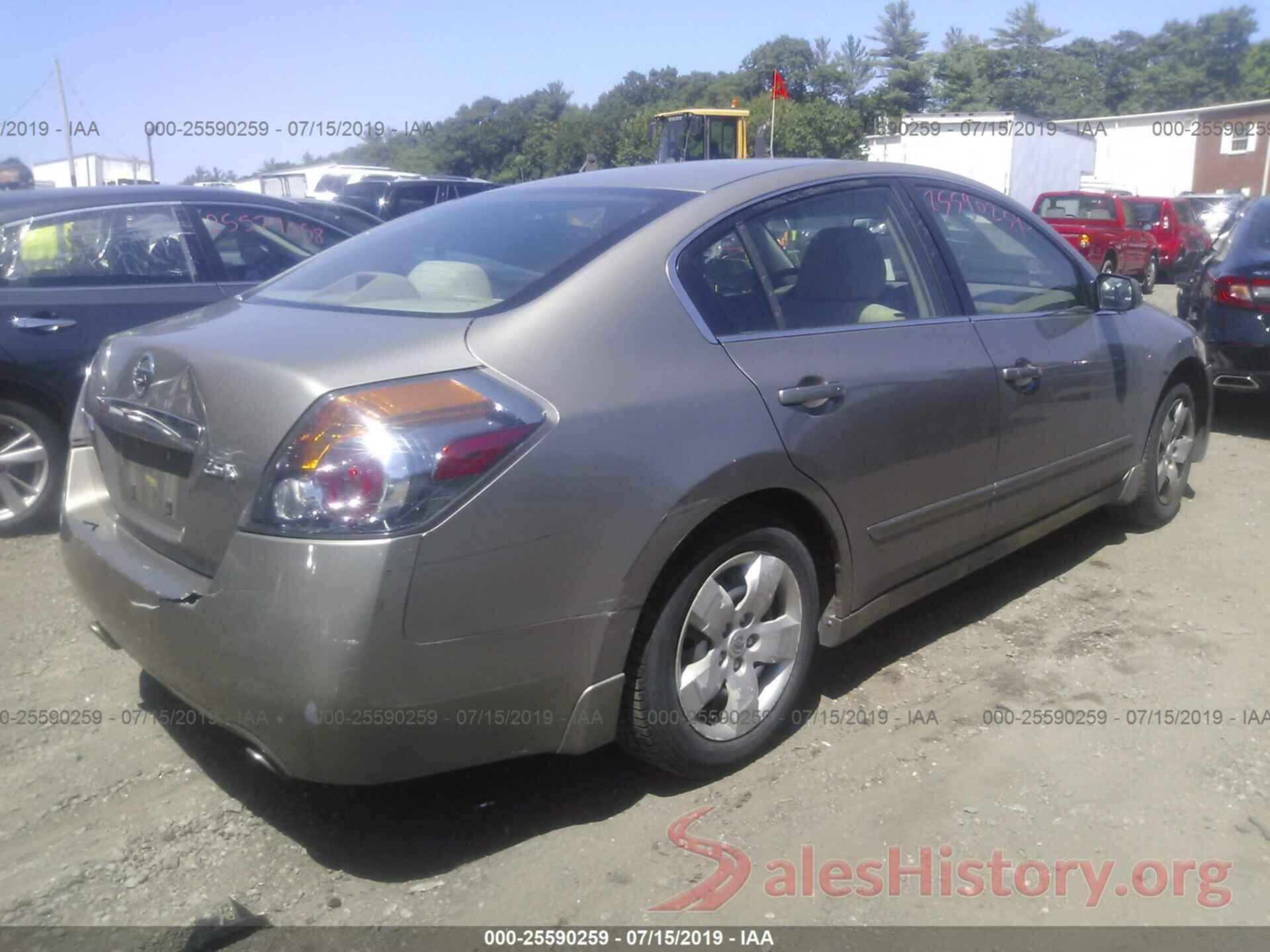 1N4AL21E87C217733 2007 NISSAN ALTIMA