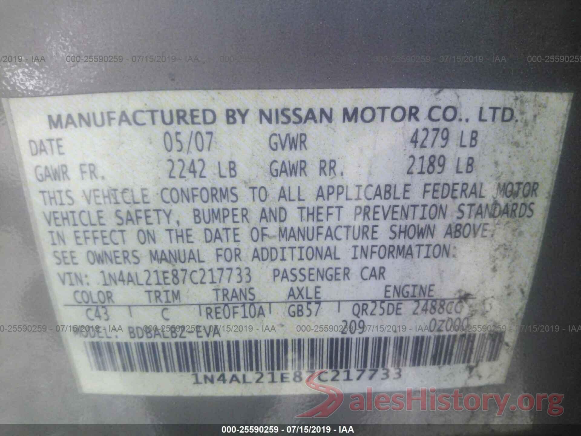 1N4AL21E87C217733 2007 NISSAN ALTIMA