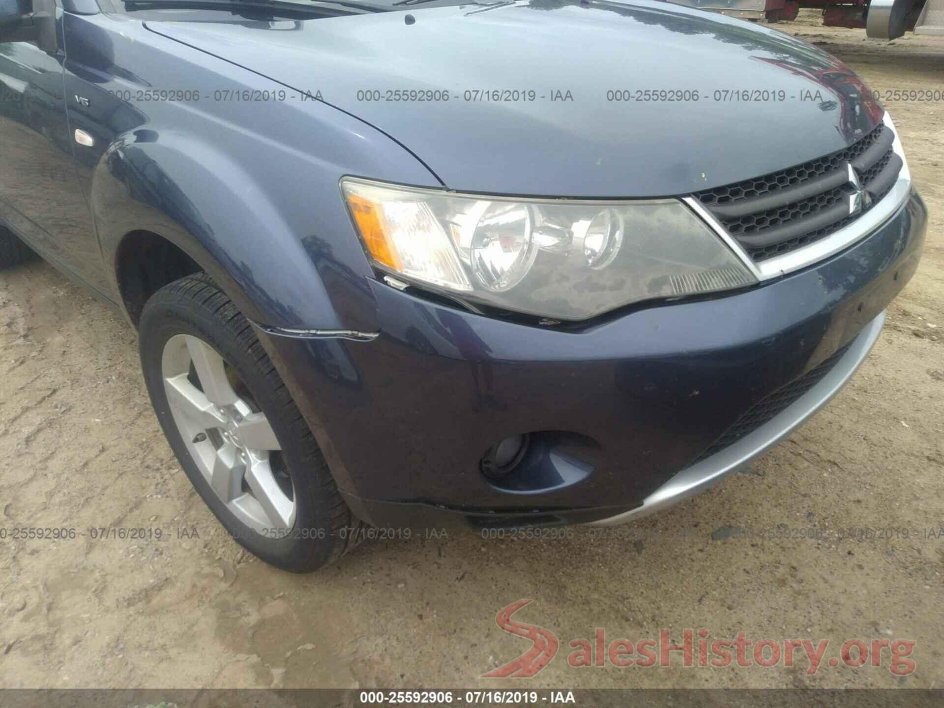 JA4MT41XX8Z010404 2008 MITSUBISHI OUTLANDER