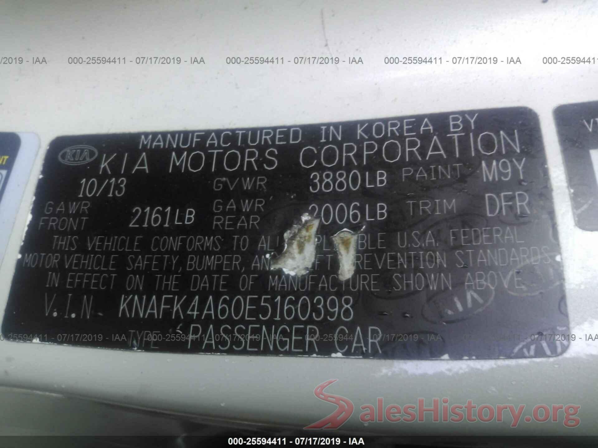 KNAFK4A60E5160398 2014 KIA FORTE