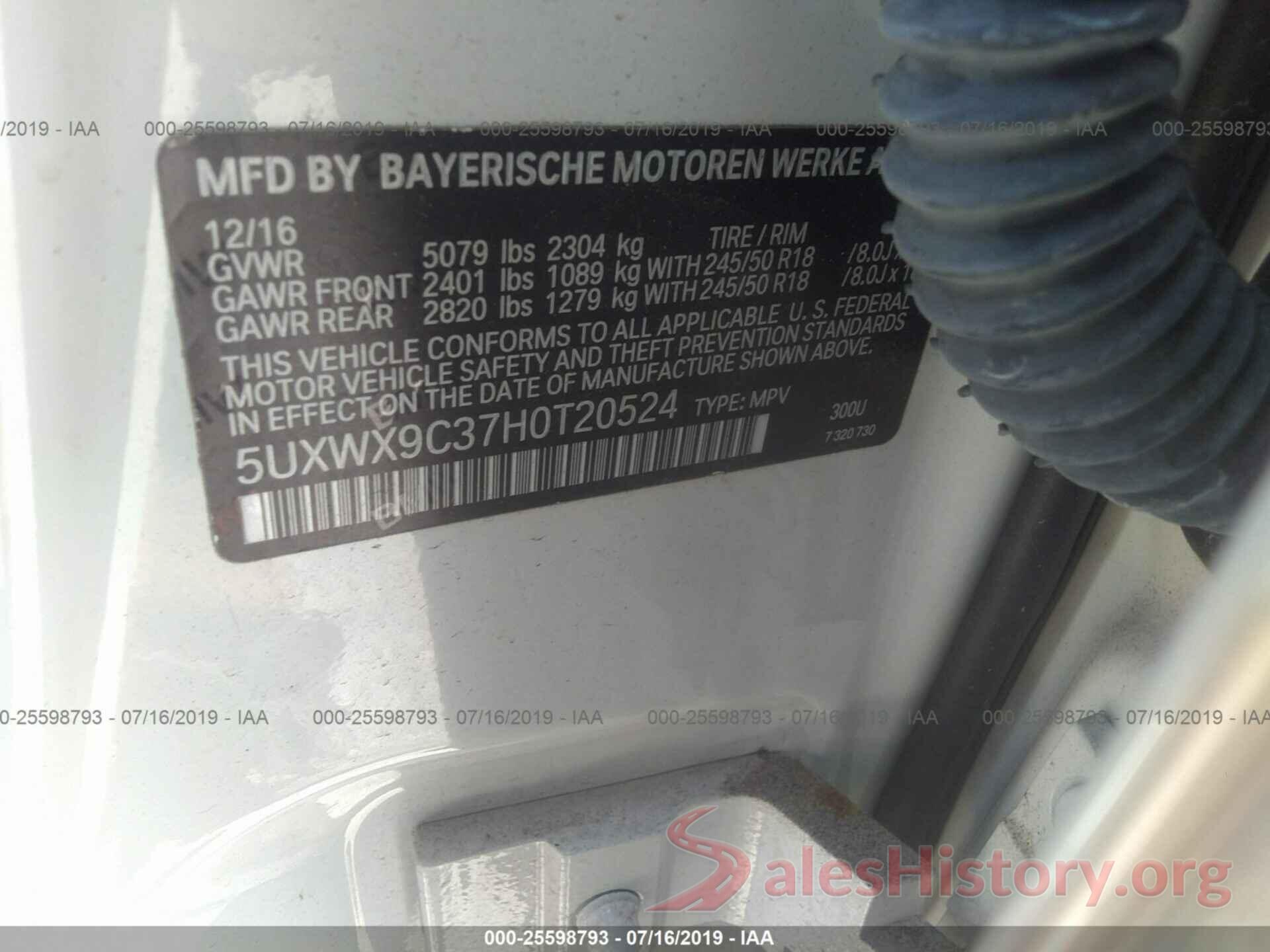 5UXWX9C37H0T20524 2017 BMW X3