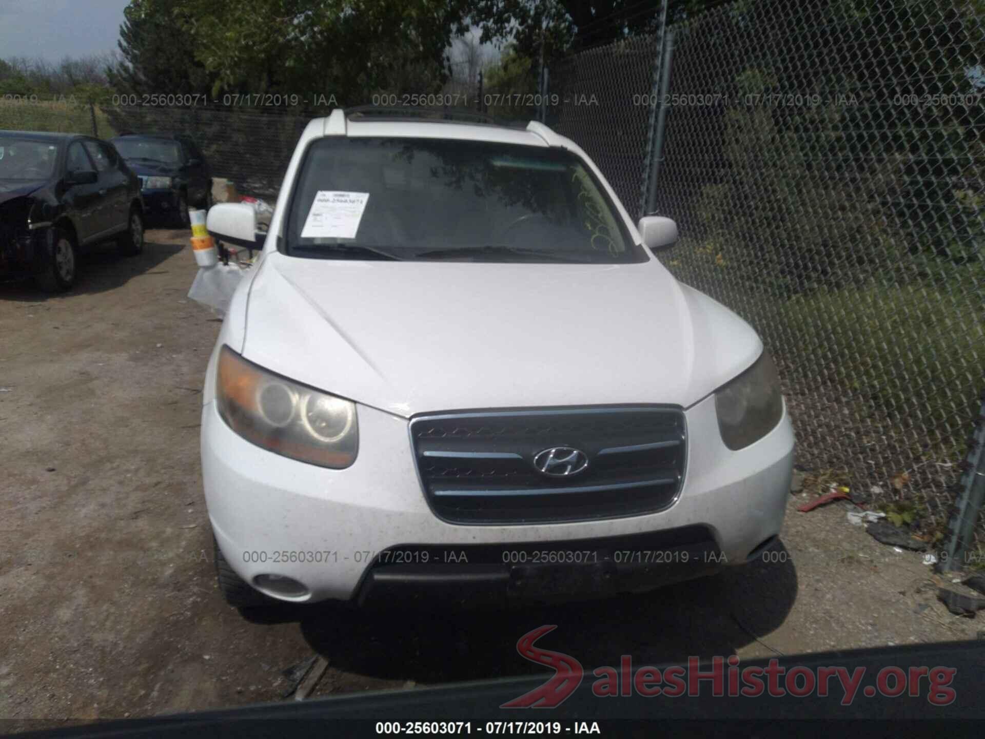 5NMSH73E27H001727 2007 HYUNDAI SANTA FE