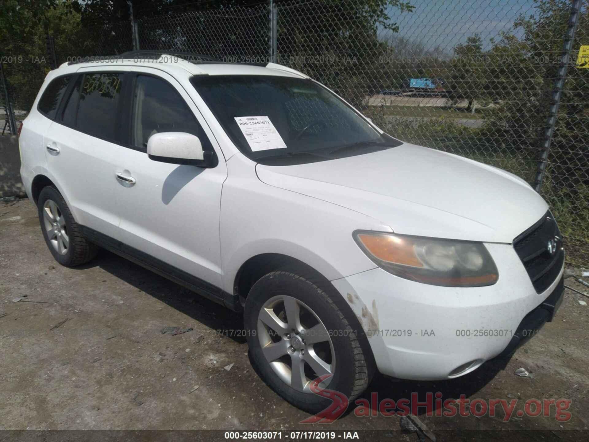 5NMSH73E27H001727 2007 HYUNDAI SANTA FE