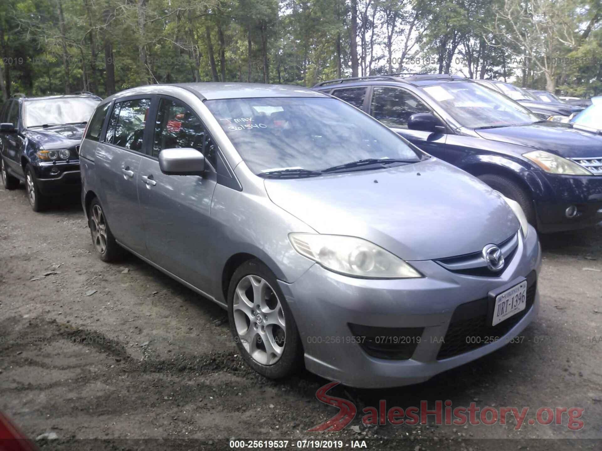 JM1CR2W32A0361540 2010 MAZDA 5