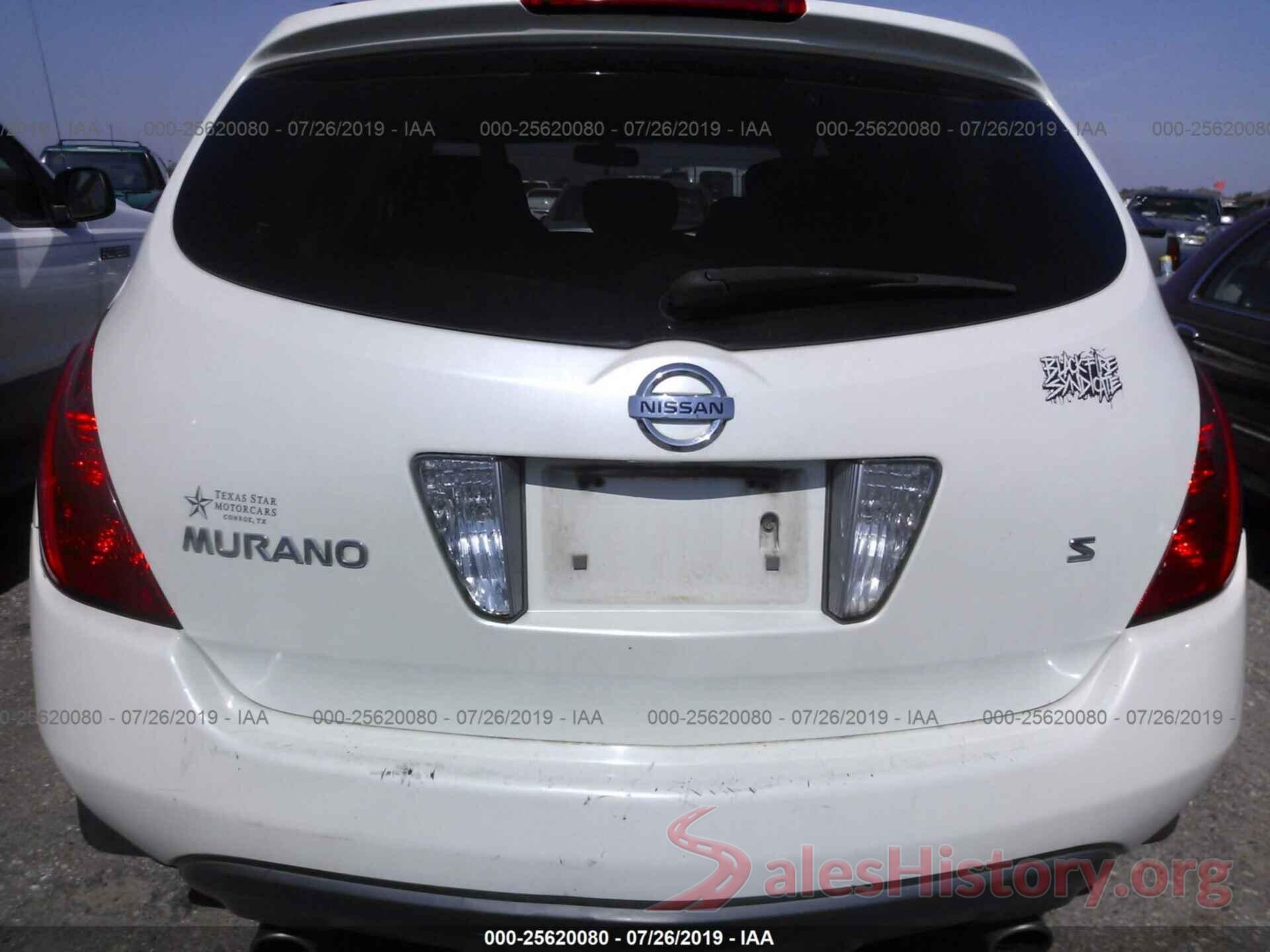 JN8AZ08T95W328423 2005 NISSAN MURANO