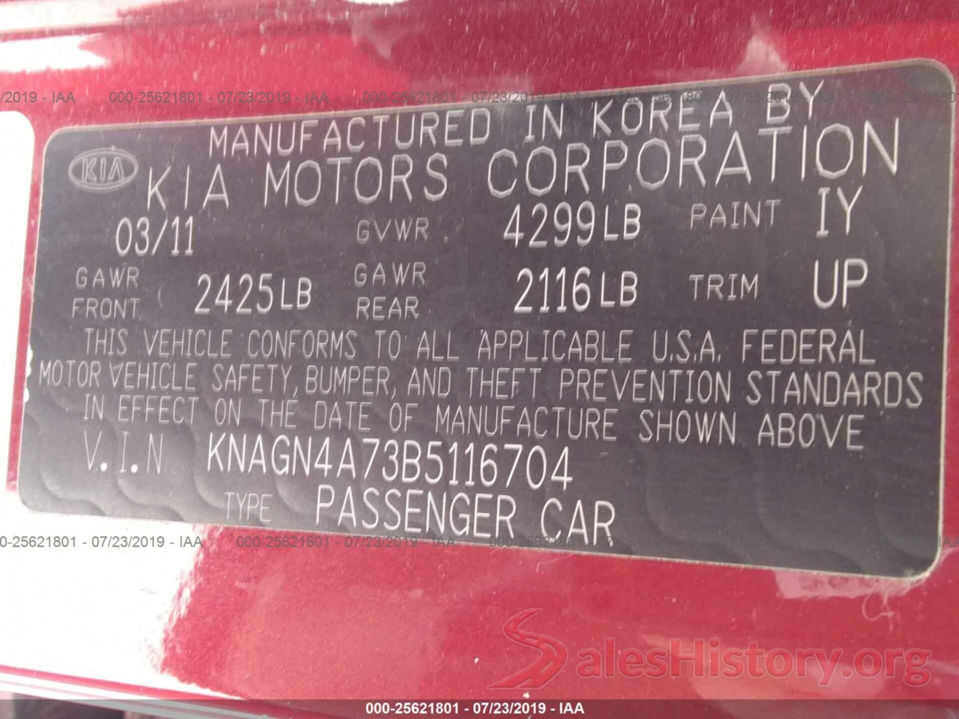 KNAGN4A73B5116704 2011 KIA OPTIMA