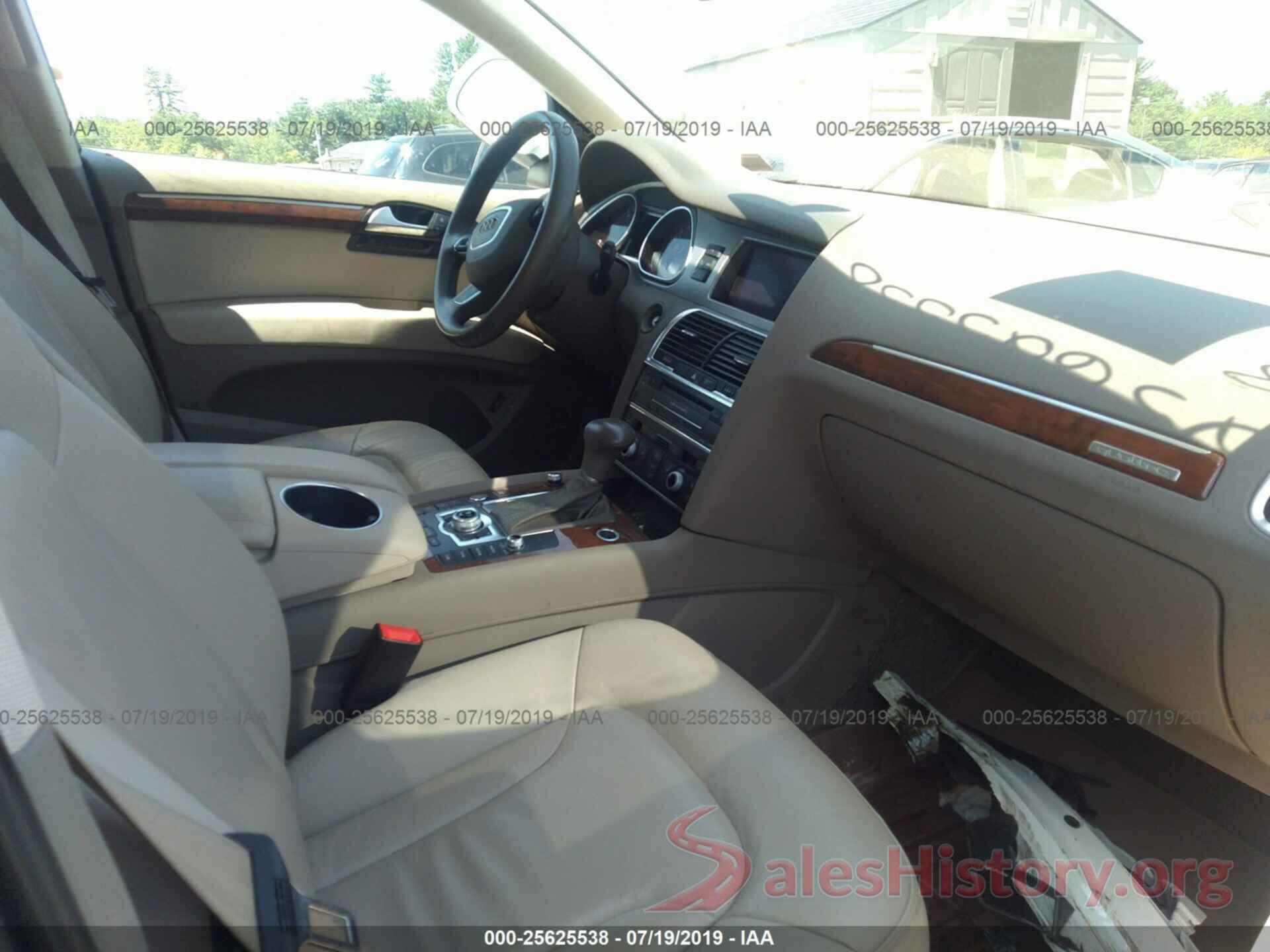 WA1LMAFE7FD001071 2015 AUDI Q7