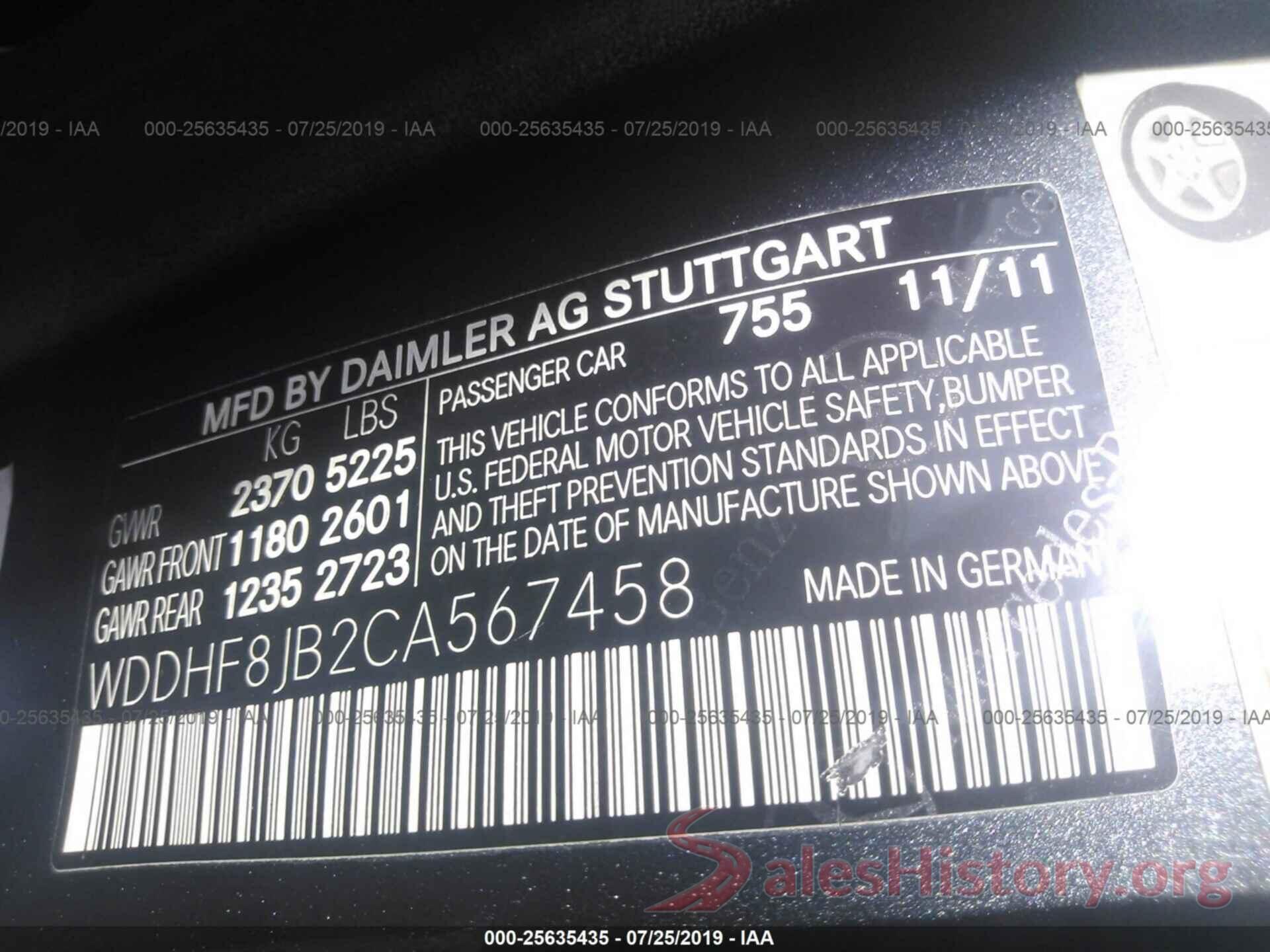 WDDHF8JB2CA567458 2012 MERCEDES-BENZ E