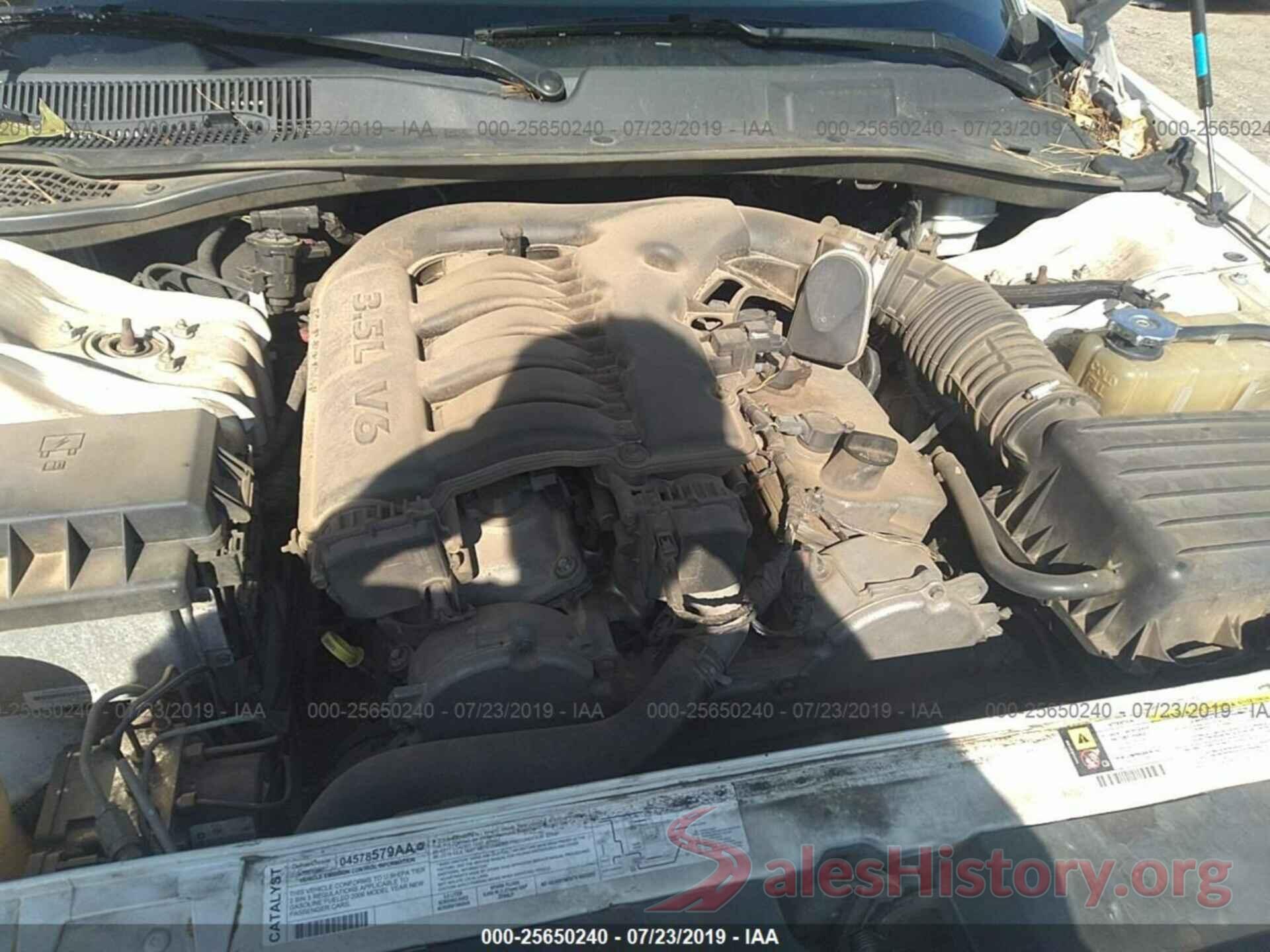 2C3KA53G76H495835 2006 CHRYSLER 300