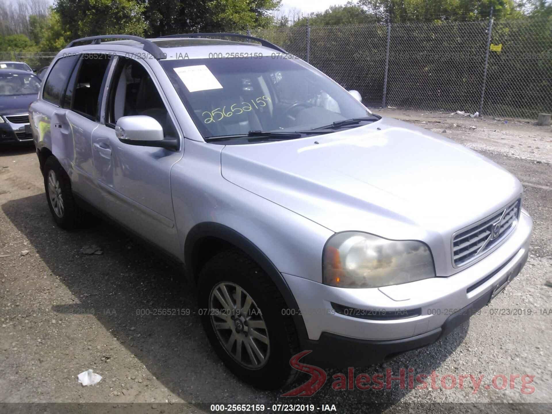 YV4CZ982481425818 2008 VOLVO XC90