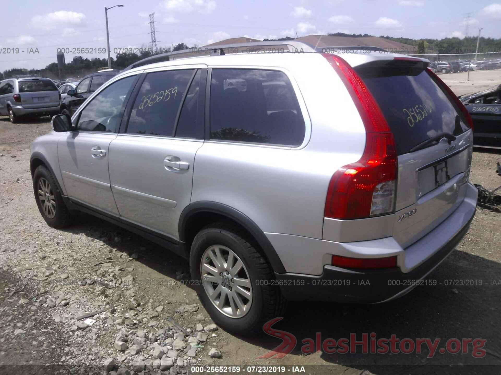 YV4CZ982481425818 2008 VOLVO XC90