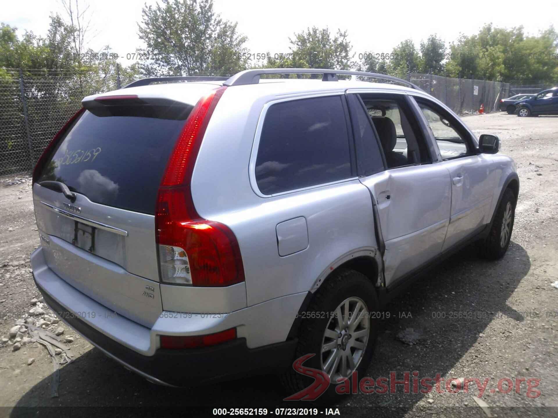 YV4CZ982481425818 2008 VOLVO XC90