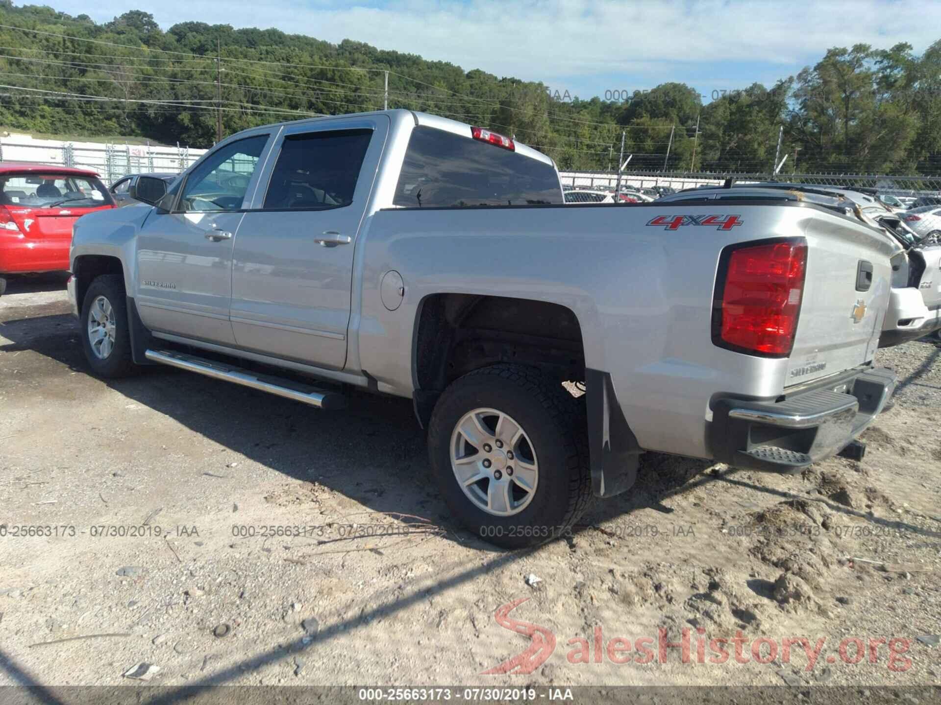 3GCUKREC7HG153100 2017 CHEVROLET SILVERADO