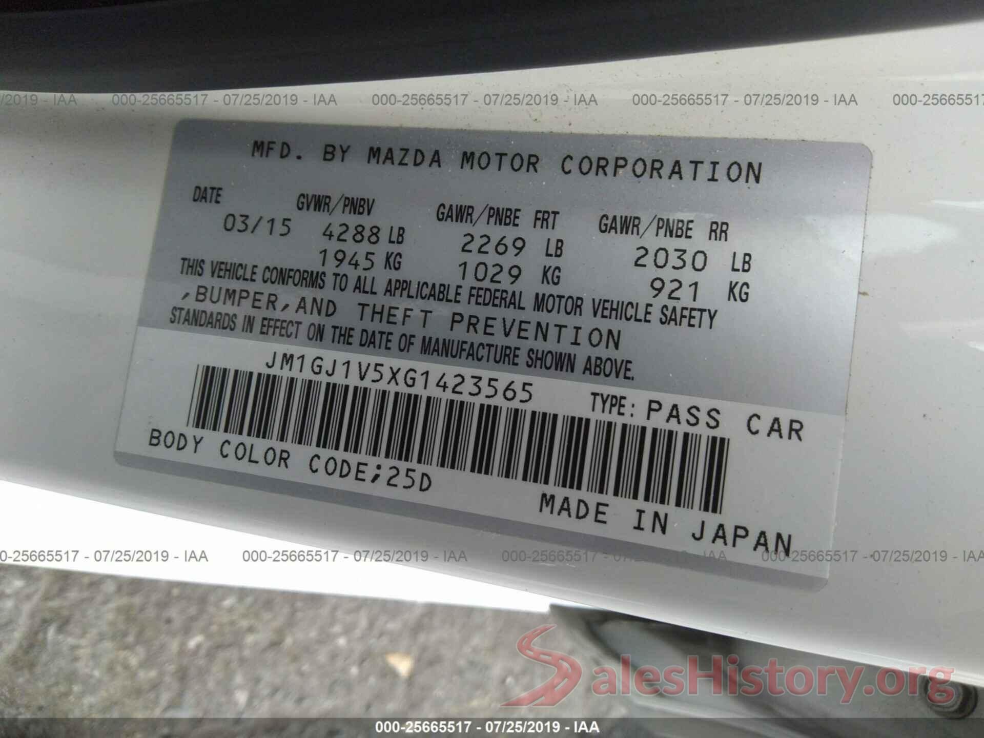 JM1GJ1V5XG1423565 2016 MAZDA 6