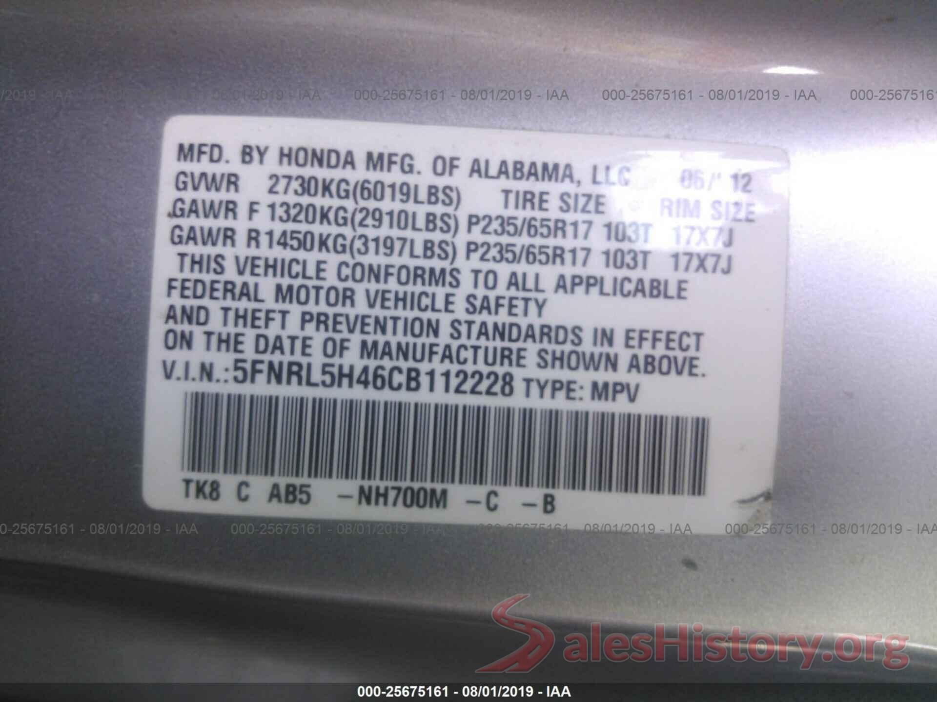 5FNRL5H46CB112228 2012 HONDA ODYSSEY