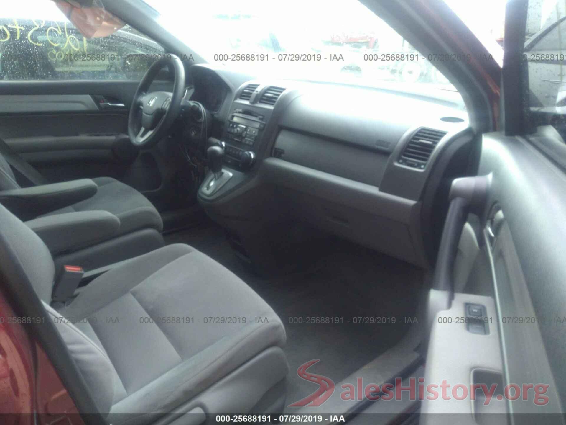 5J6RE4H58AL064247 2010 HONDA CR-V