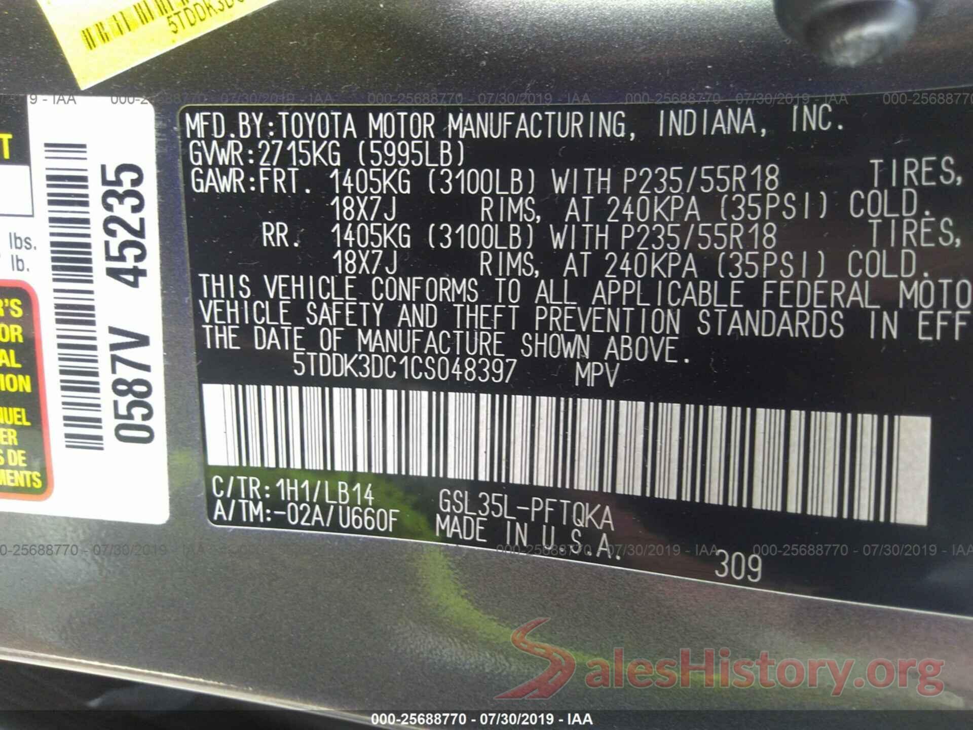 5TDDK3DC1CS048397 2012 TOYOTA SIENNA