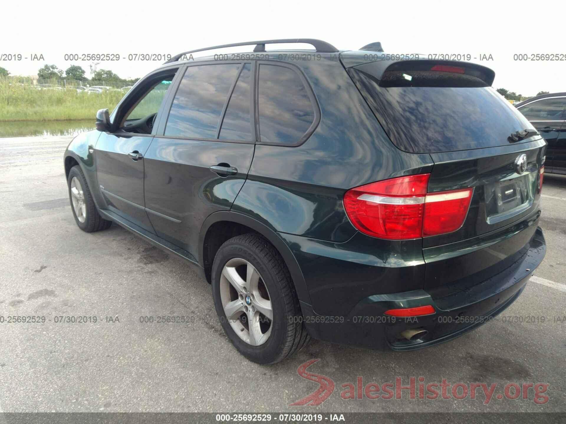 5UXFE43537LY83285 2007 BMW X5