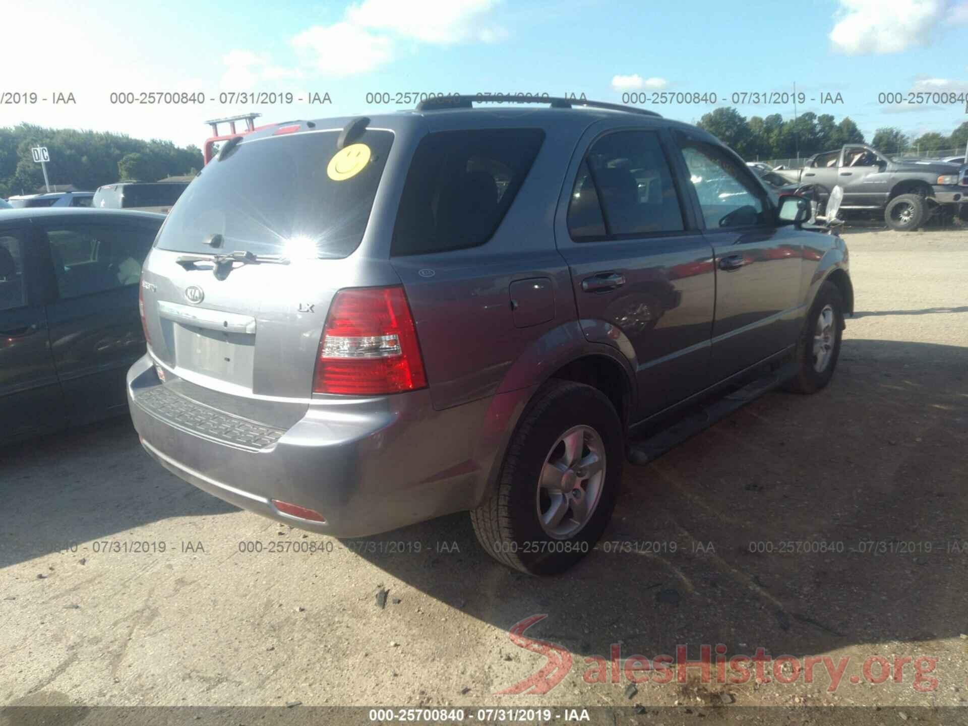 KNDJD735485836787 2008 KIA SORENTO