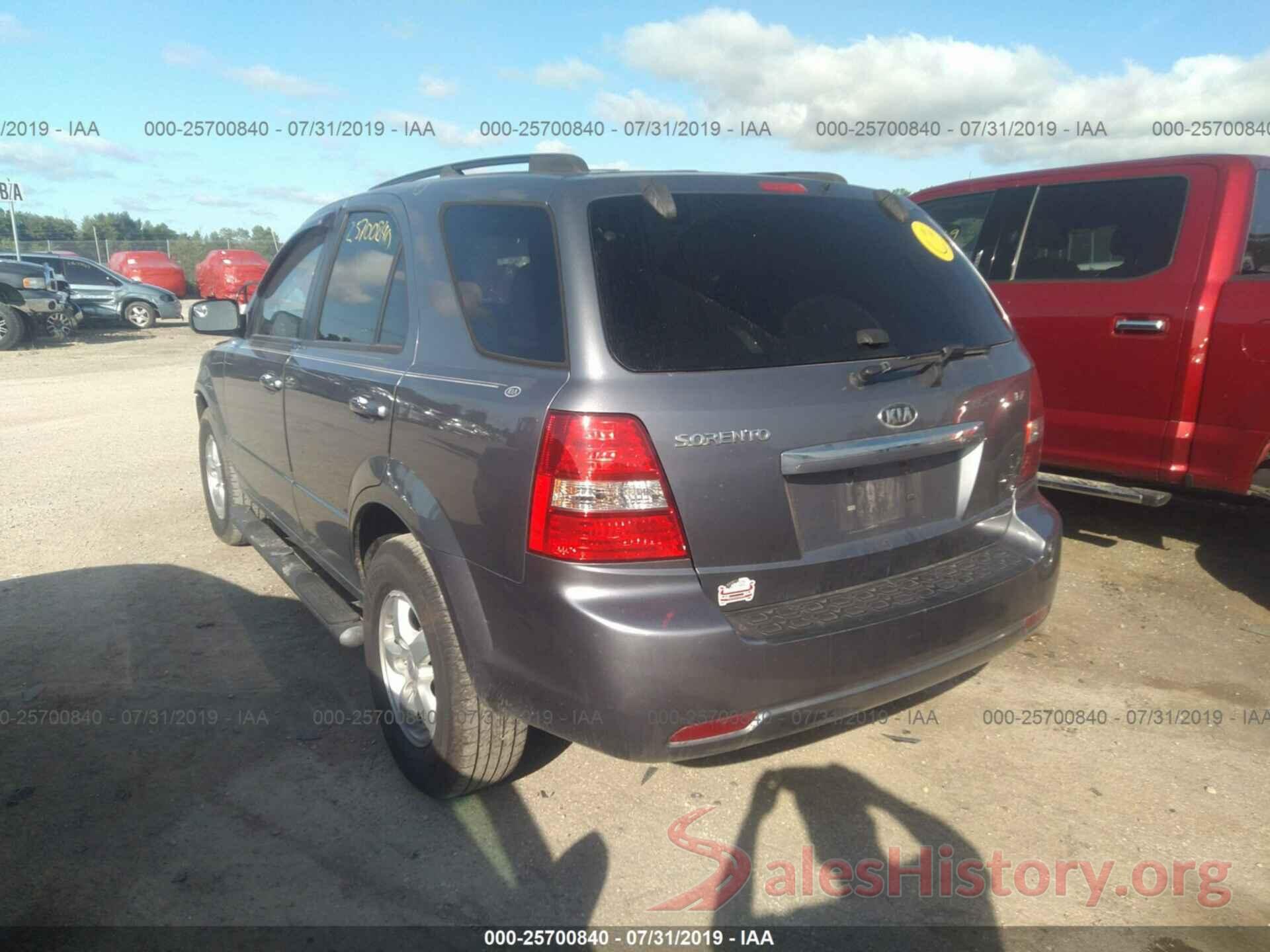 KNDJD735485836787 2008 KIA SORENTO