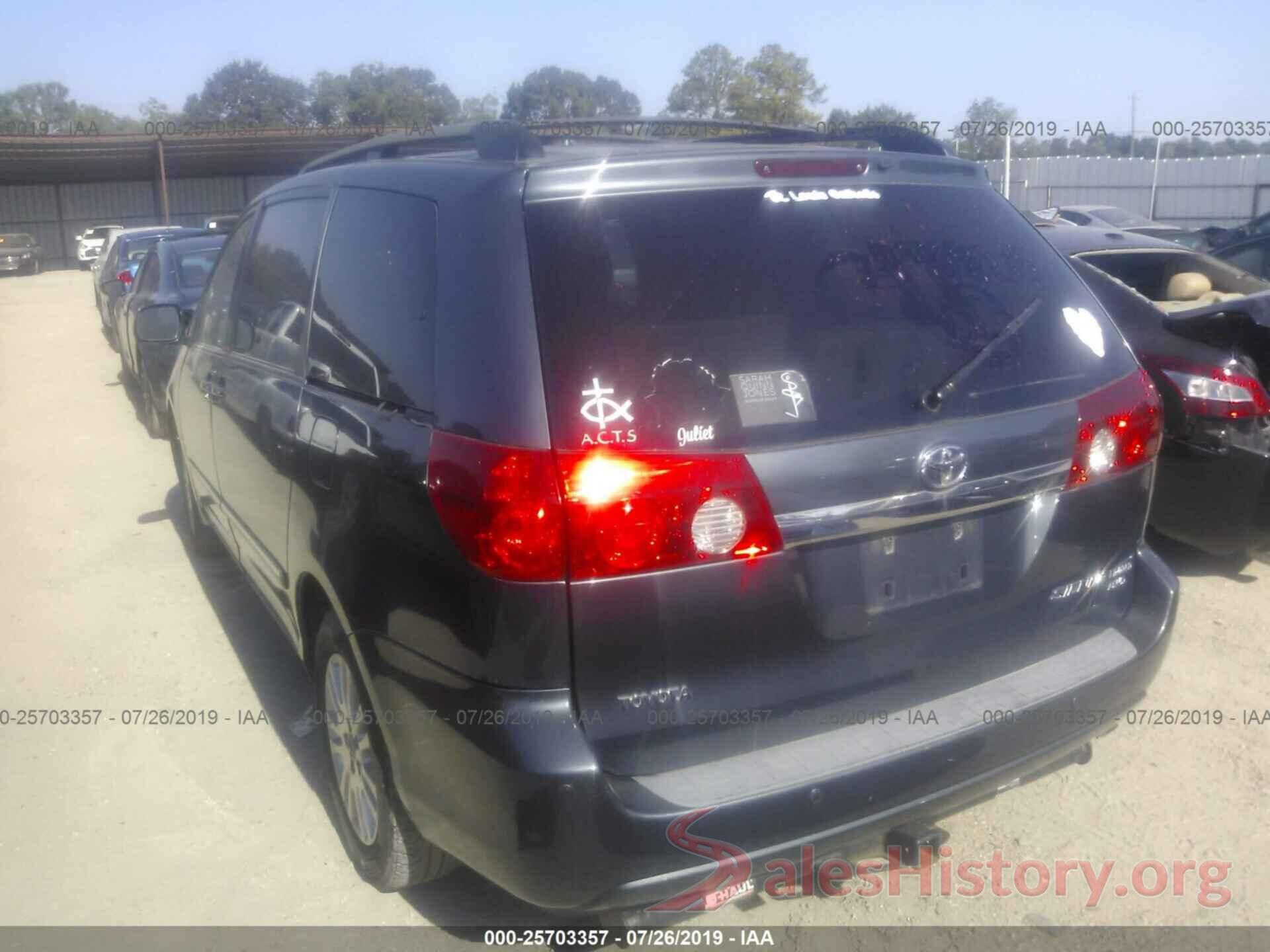 5TDBK22C87S005122 2007 TOYOTA SIENNA