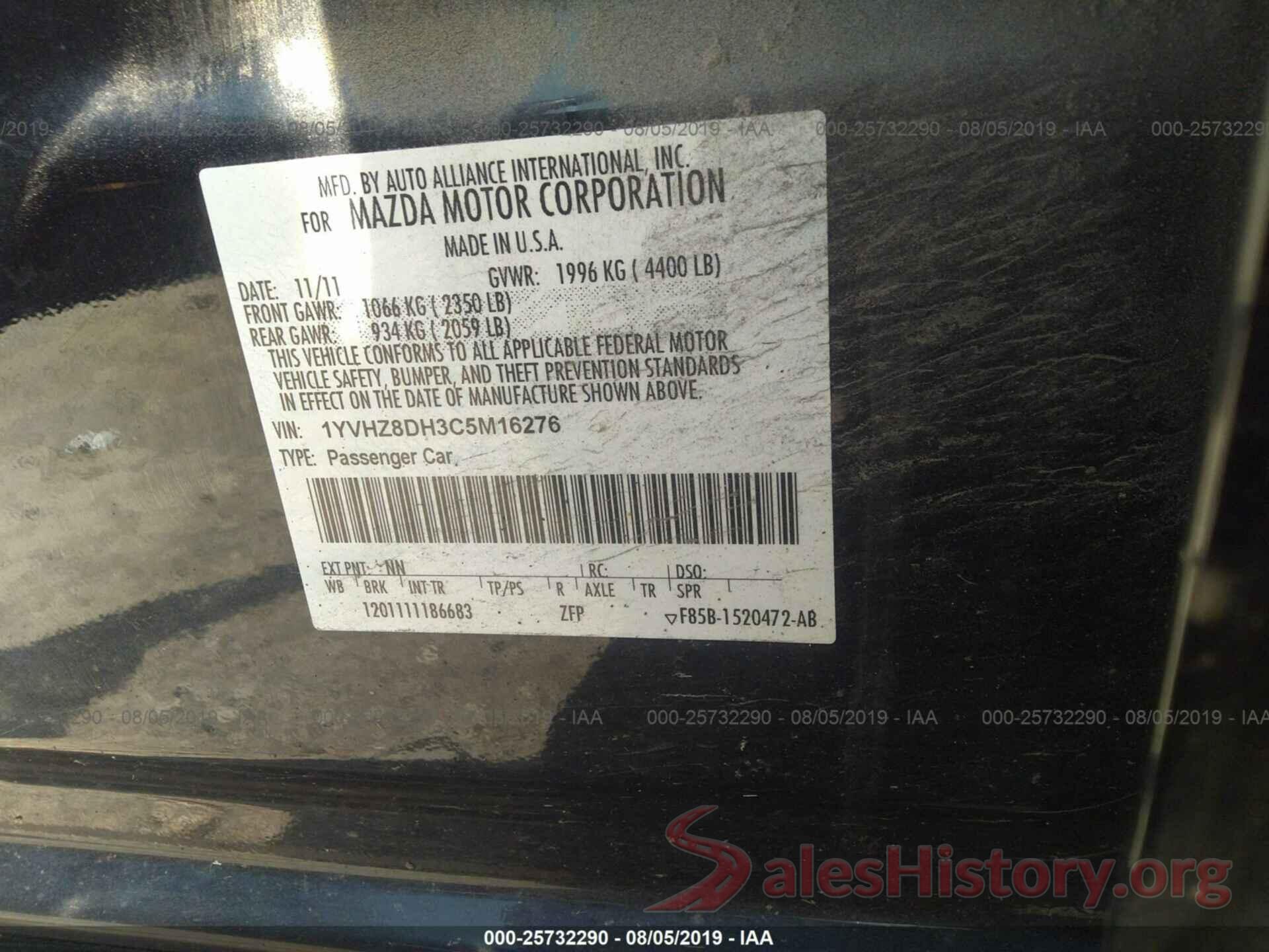 1YVHZ8DH3C5M16276 2012 MAZDA 6