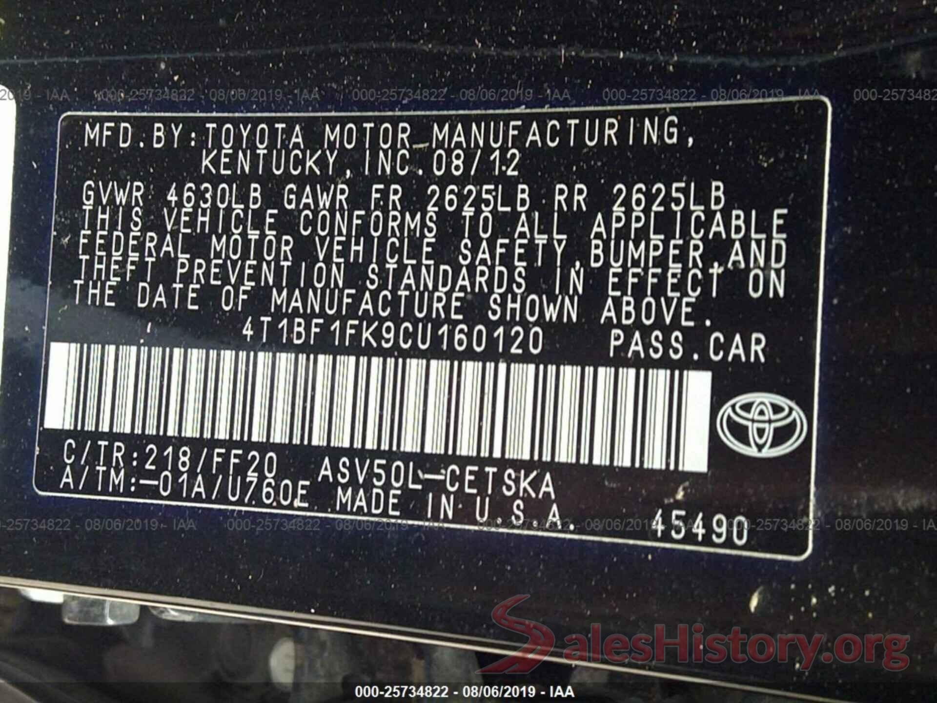 4T1BF1FK9CU160120 2012 TOYOTA CAMRY