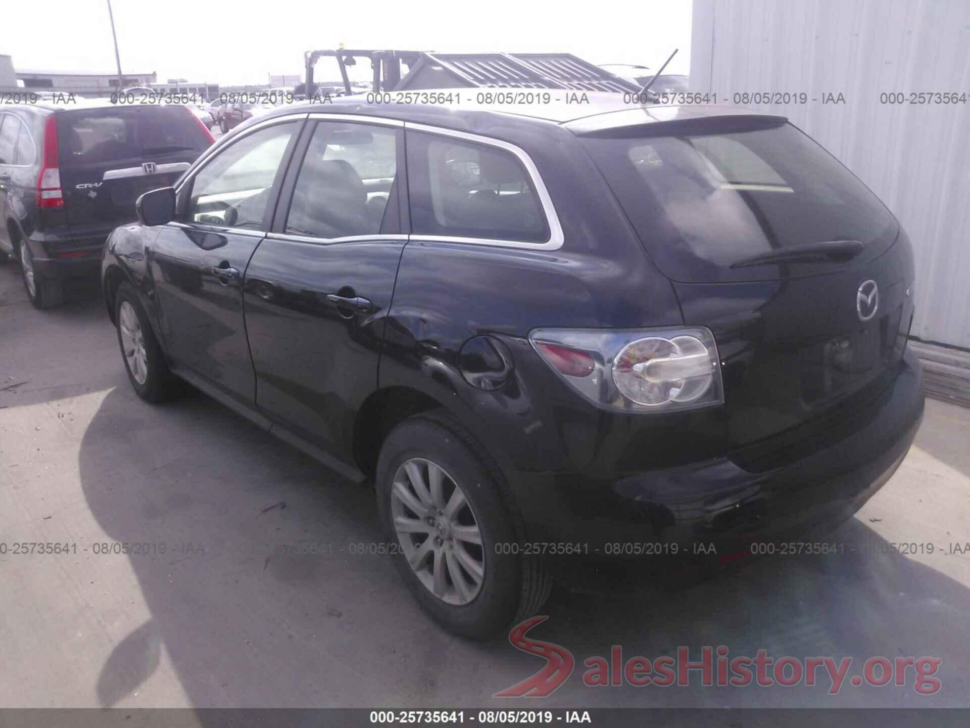 JM3ER2A51C0420315 2012 MAZDA CX-7