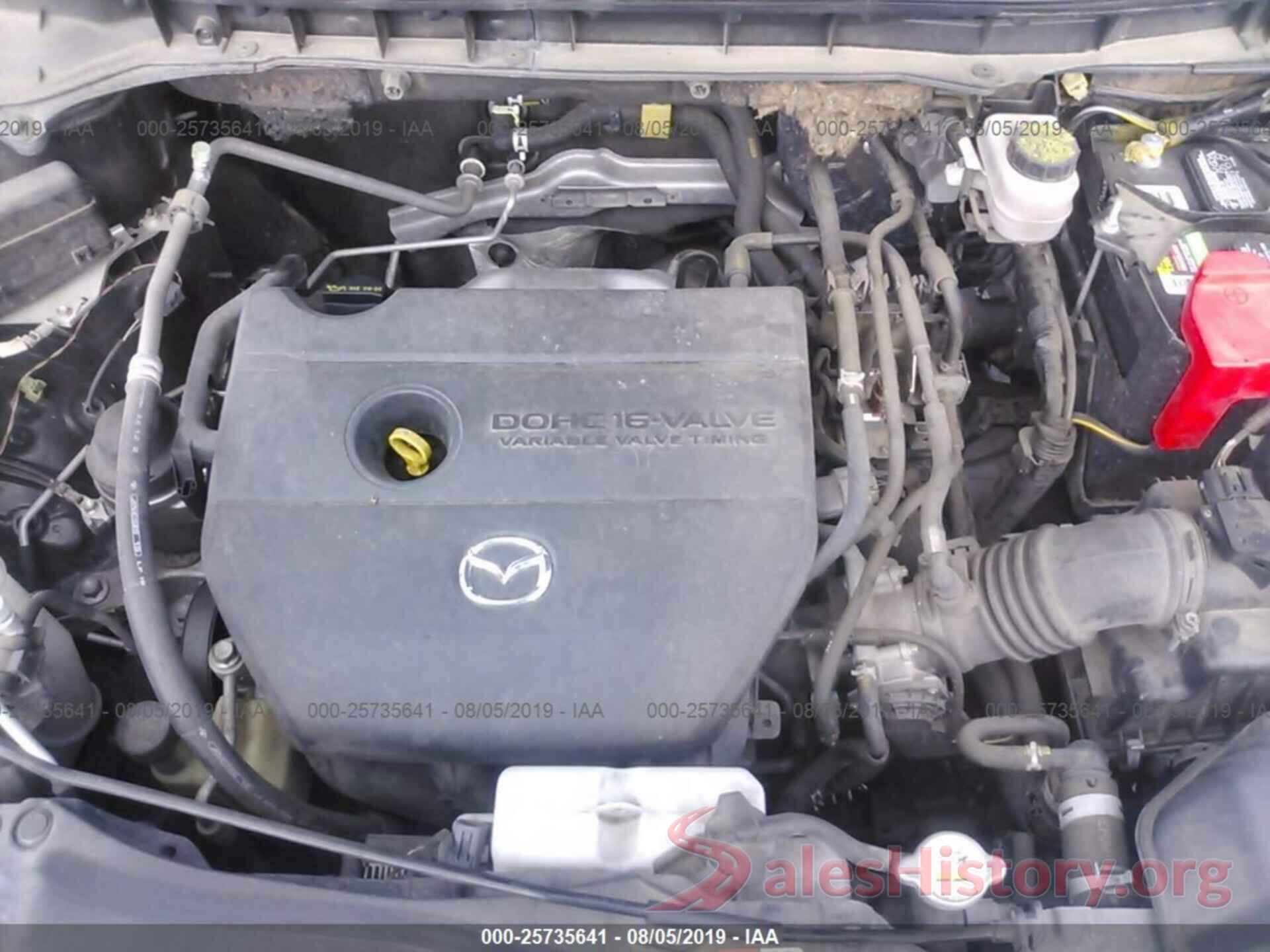 JM3ER2A51C0420315 2012 MAZDA CX-7