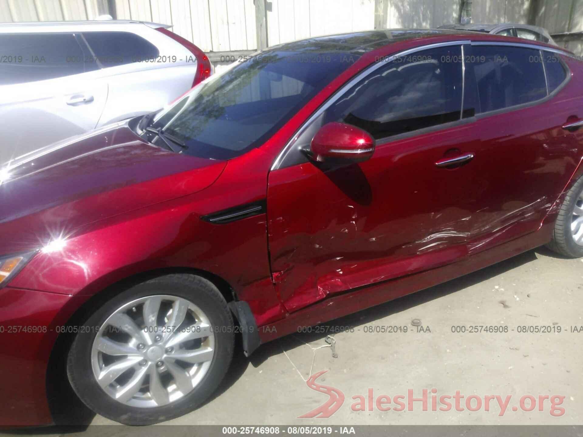 5XXGN4A75FG517644 2015 KIA OPTIMA