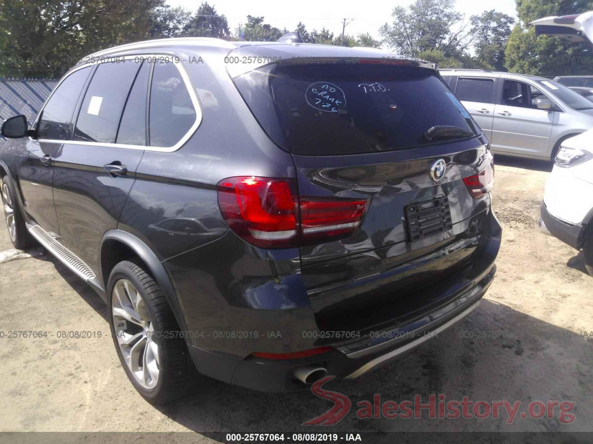 5UXKR0C54E0H23266 2014 BMW X5