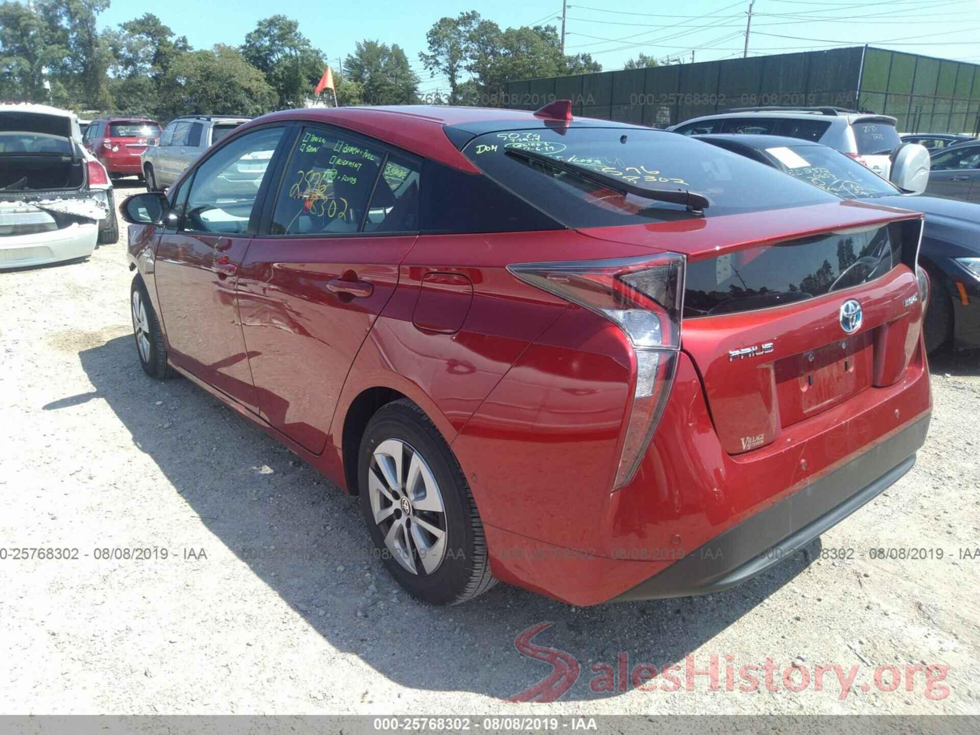 JTDKARFU4J3548135 2018 TOYOTA PRIUS