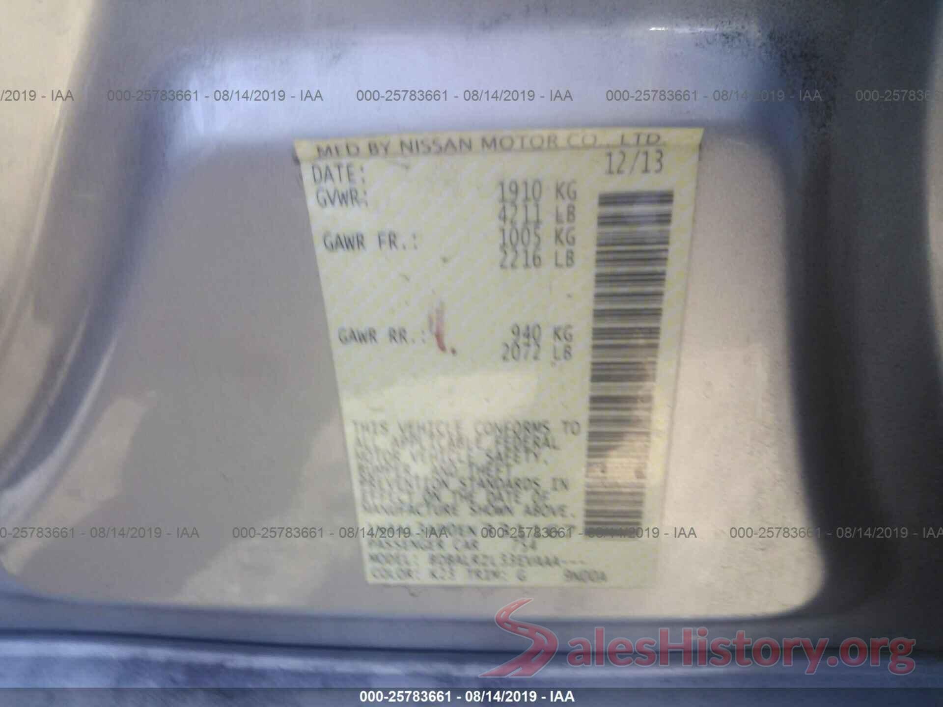 1N4AL3AP0EN331167 2014 NISSAN ALTIMA