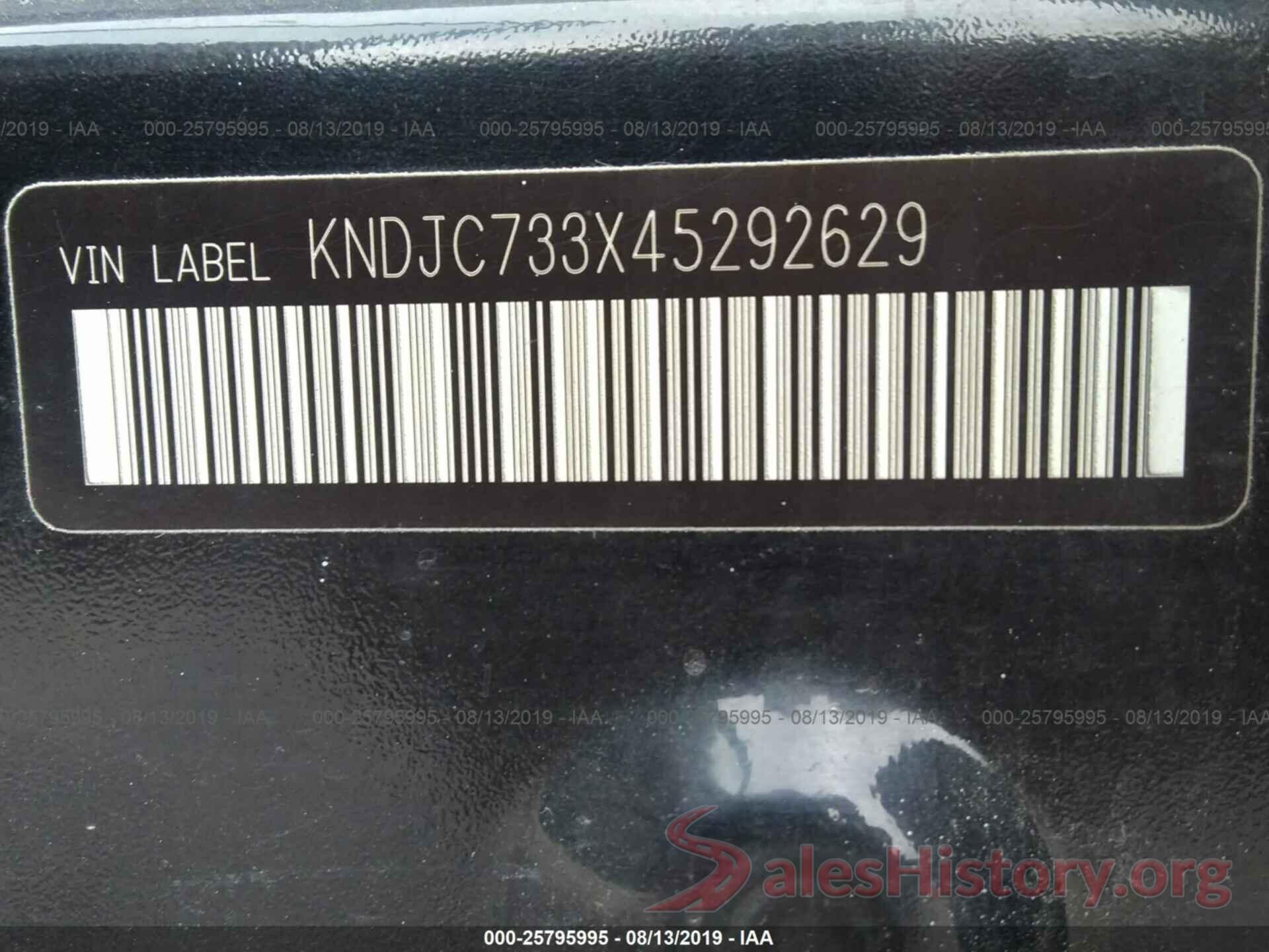 KNDJC733X45292629 2004 KIA SORENTO