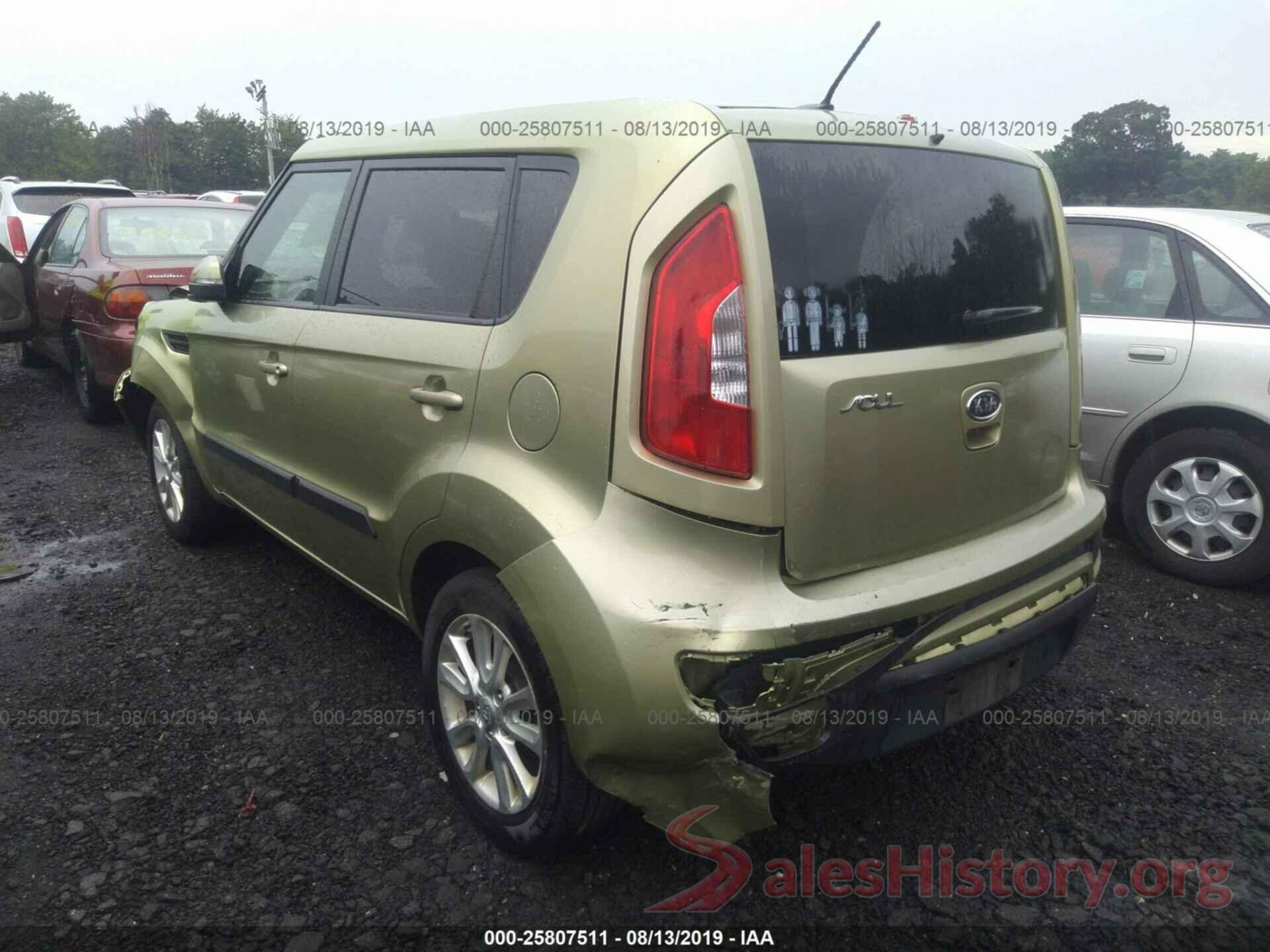 KNDJT2A67C7417458 2012 KIA SOUL