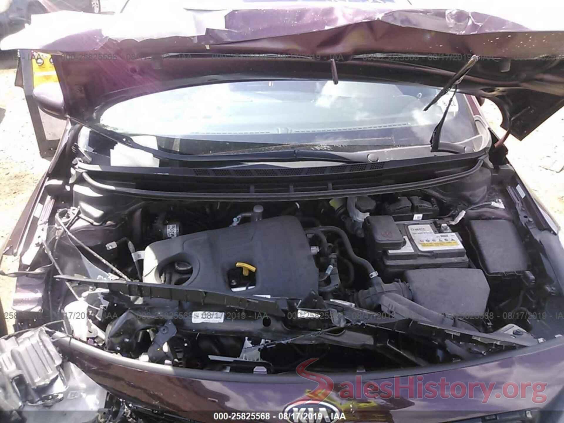 3KPFK4A73HE150260 2017 KIA FORTE